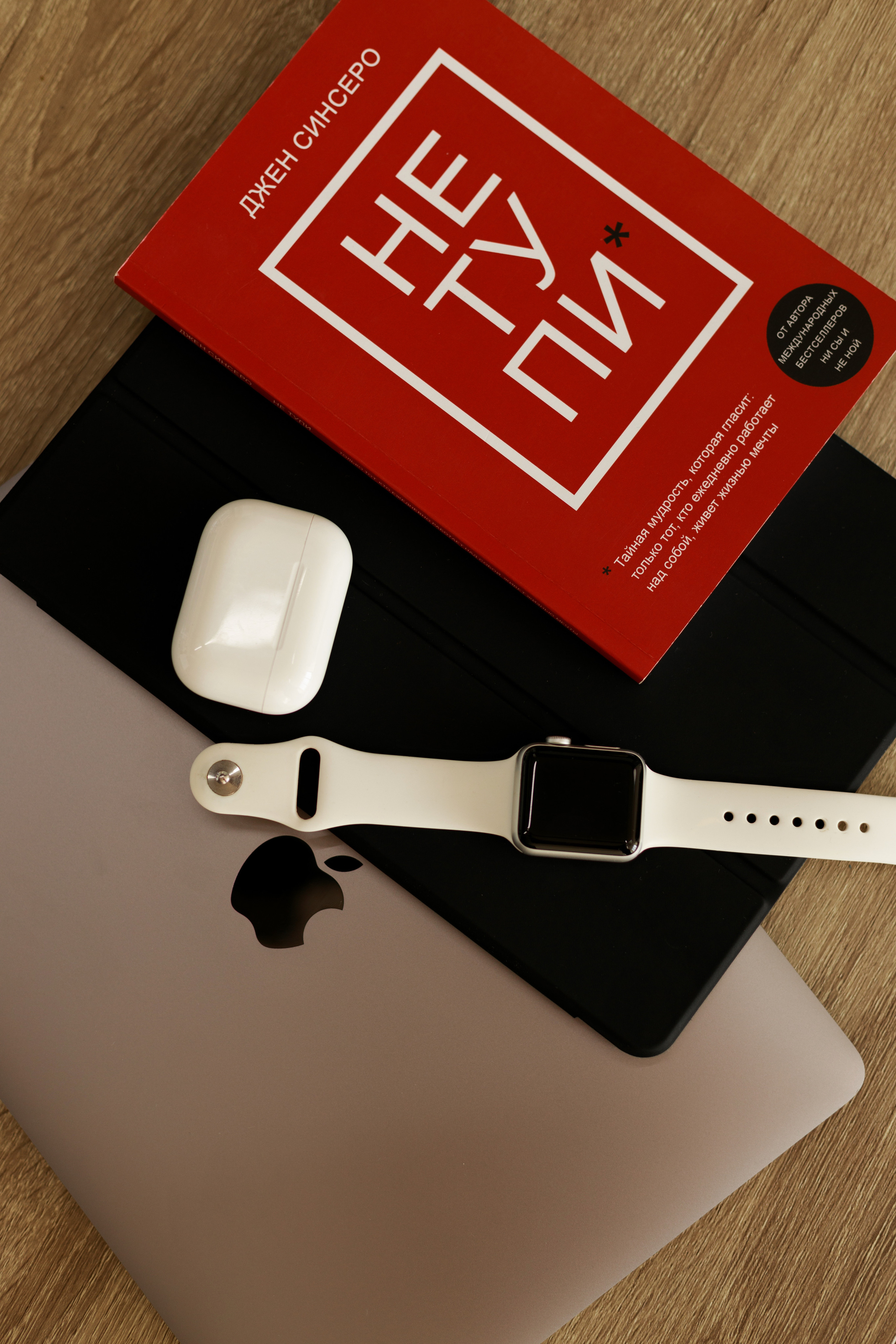 Єлена. Весільний та сімейний фотограф у Харкові Ткаченко Світлана