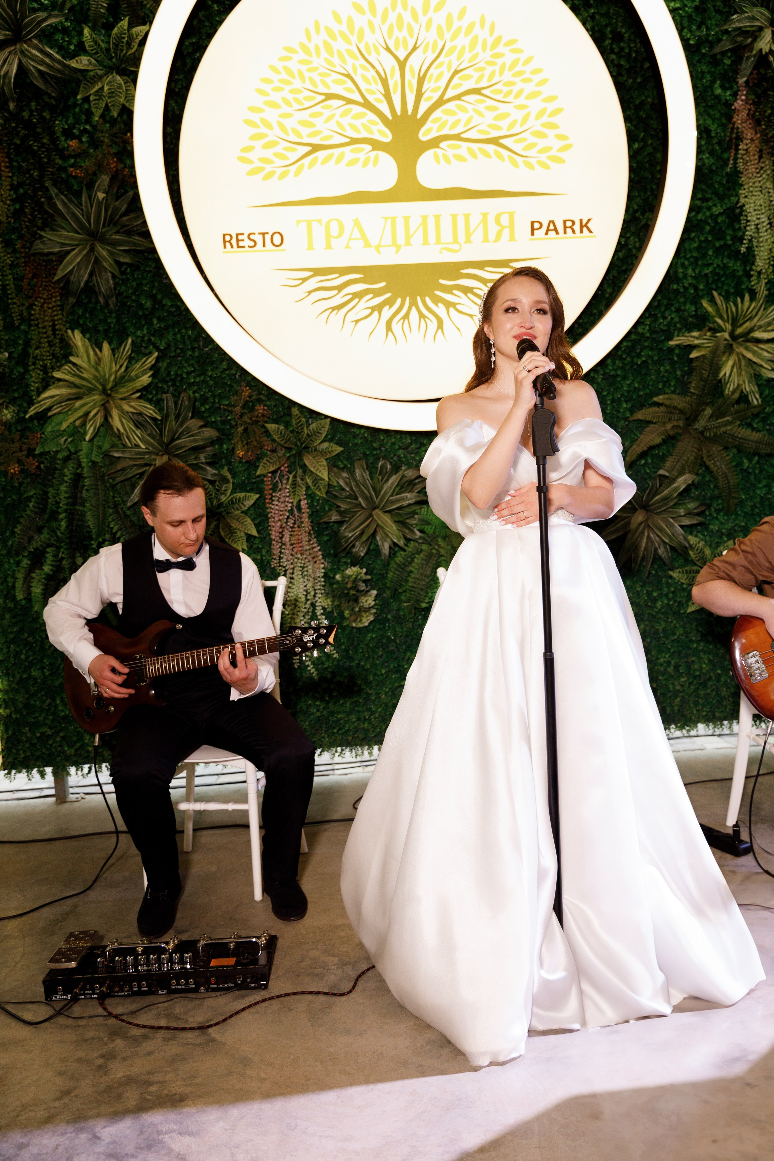 Аліна & Сергій. Весільний та сімейний фотограф у Харкові Ткаченко Світлана