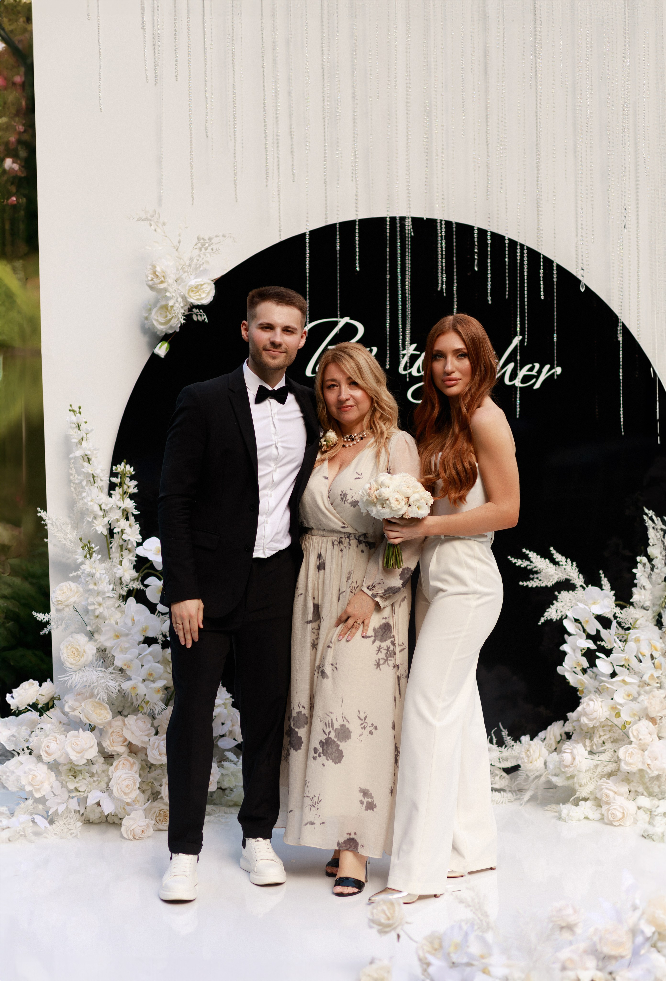 Аліна & Ярослав. Весільний та сімейний фотограф у Харкові Ткаченко Світлана