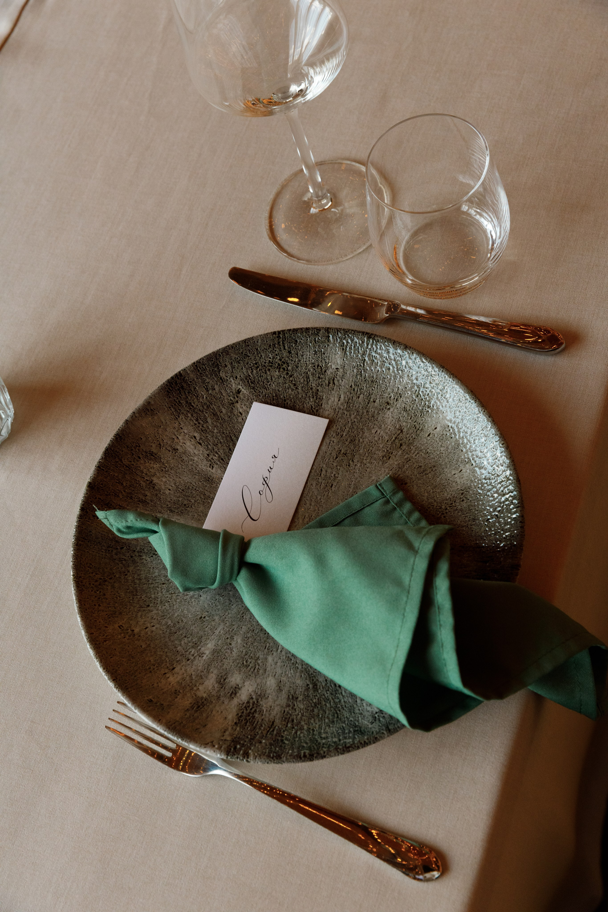 Дарʼя & Кирило. Весільний та сімейний фотограф у Харкові Ткаченко Світлана