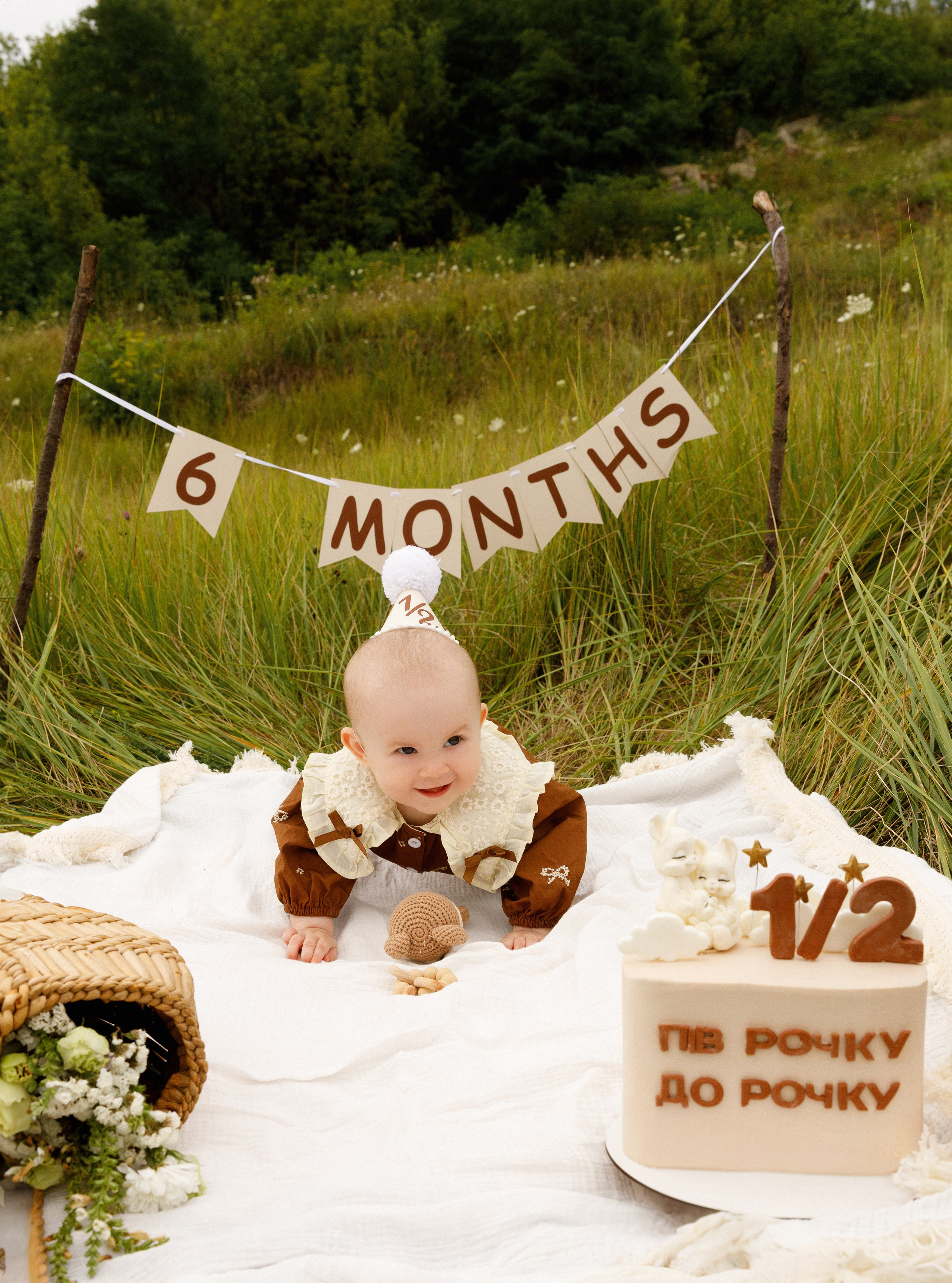 Анастасія & Дмитро & Ярослава. Весільний та сімейний фотограф у Харкові Ткаченко Світлана