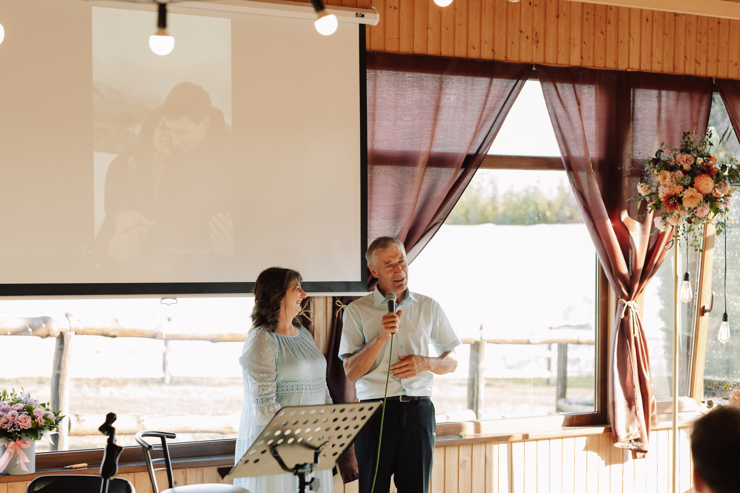 Анастасія & Дмитро. Весільний та сімейний фотограф у Харкові Ткаченко Світлана