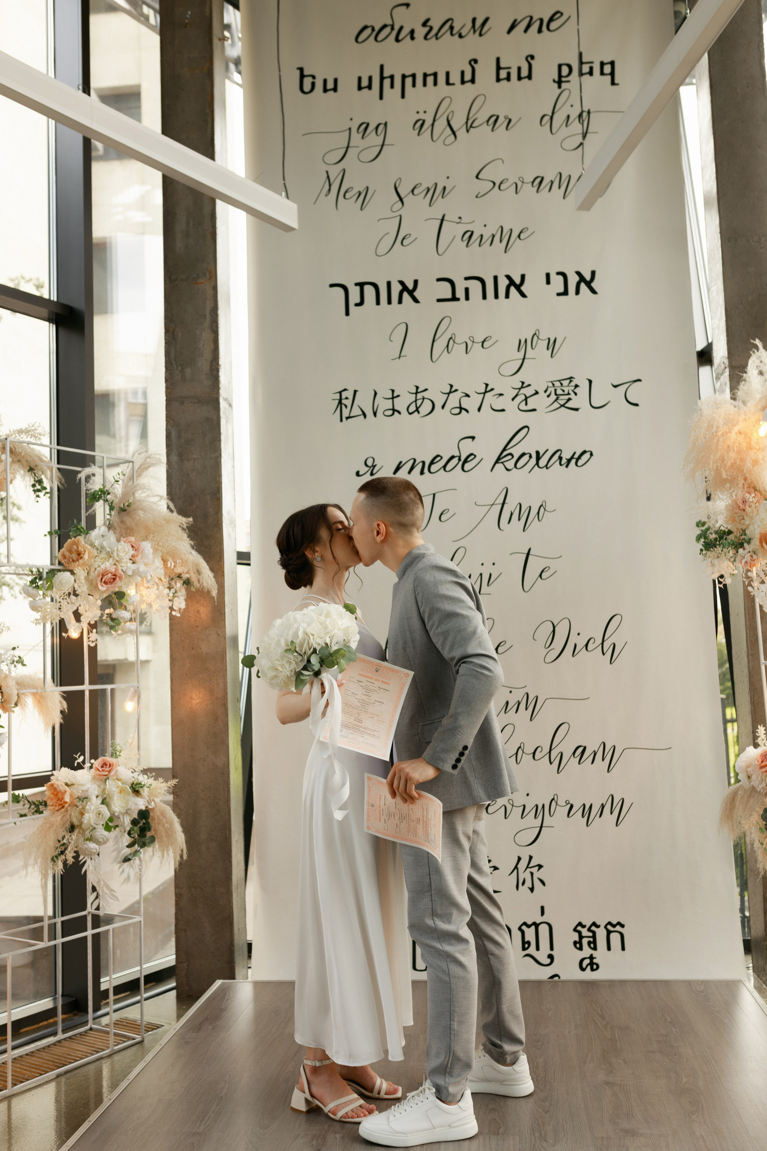 Альона & Андрій. Весільний та сімейний фотограф у Харкові Ткаченко Світлана