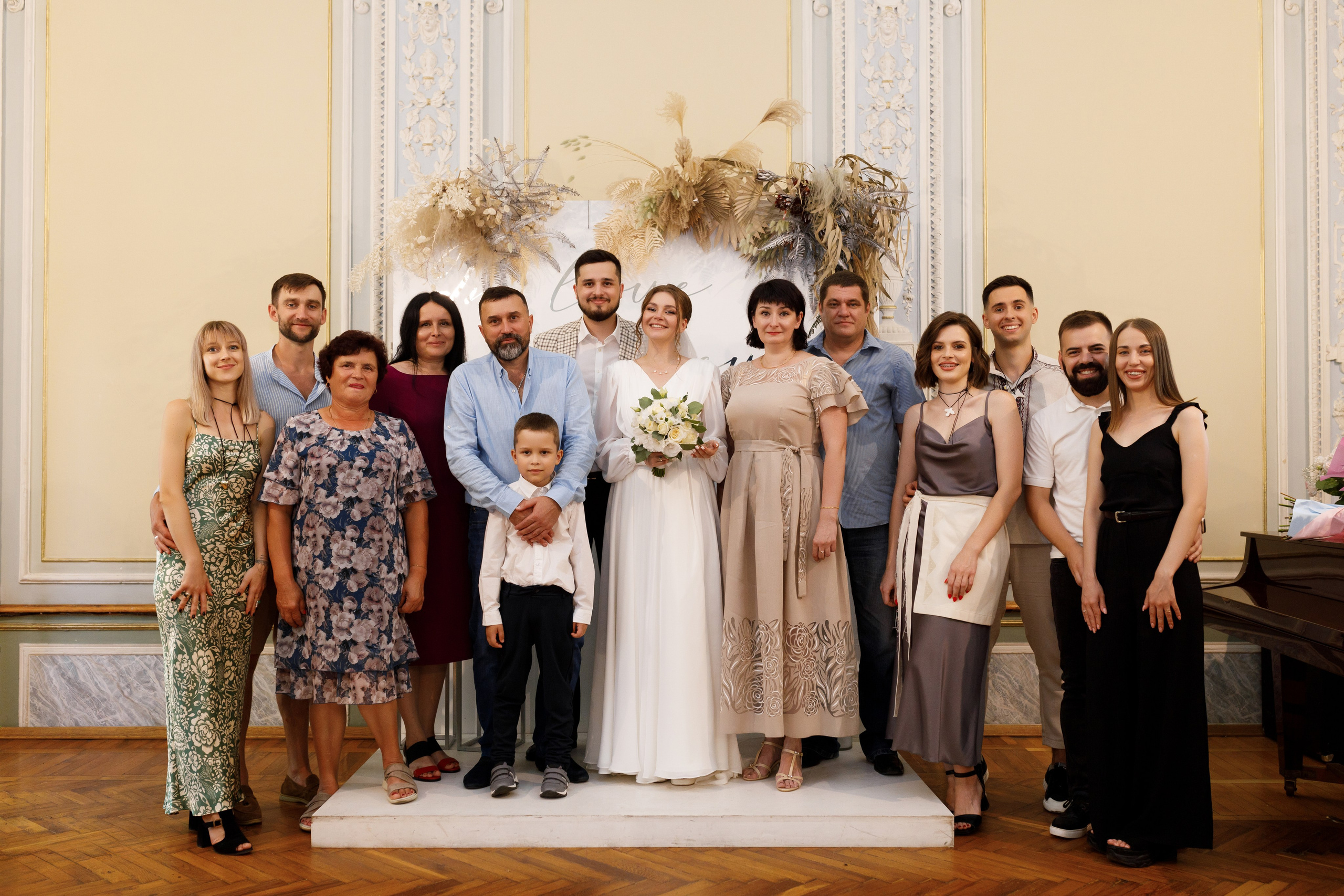 Христина & Владислав. Весільний та сімейний фотограф у Харкові Ткаченко Світлана