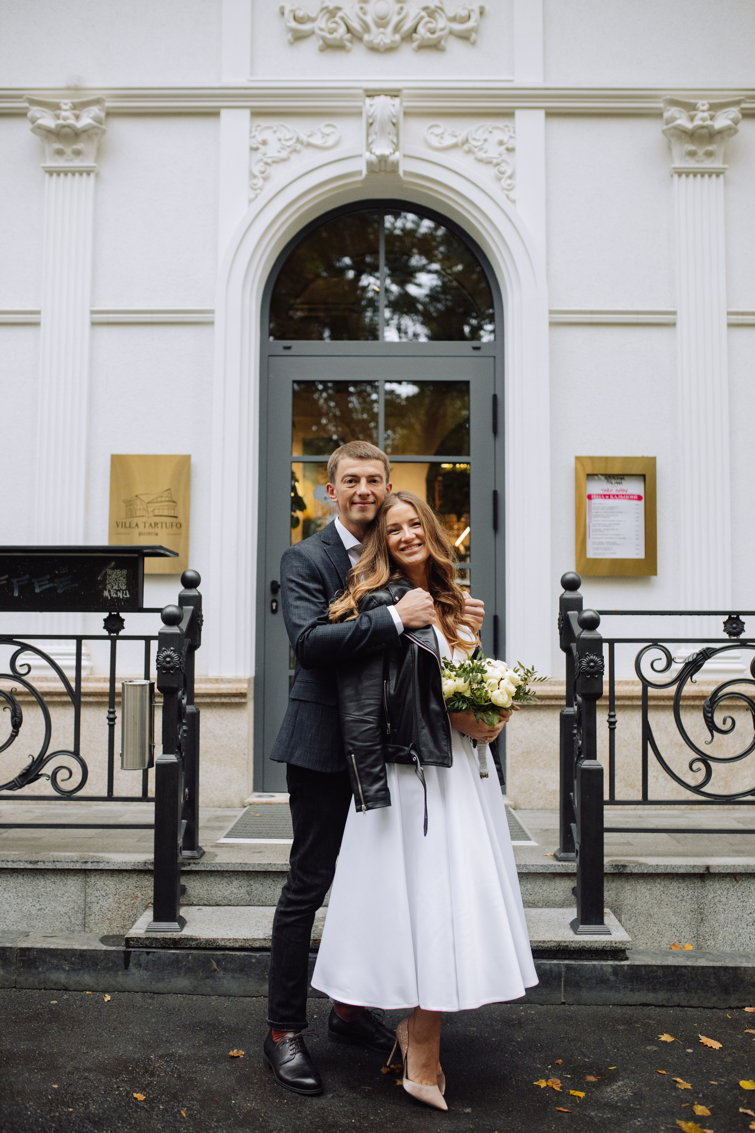 Христина & Олексій. Весільний та сімейний фотограф у Харкові Ткаченко Світлана