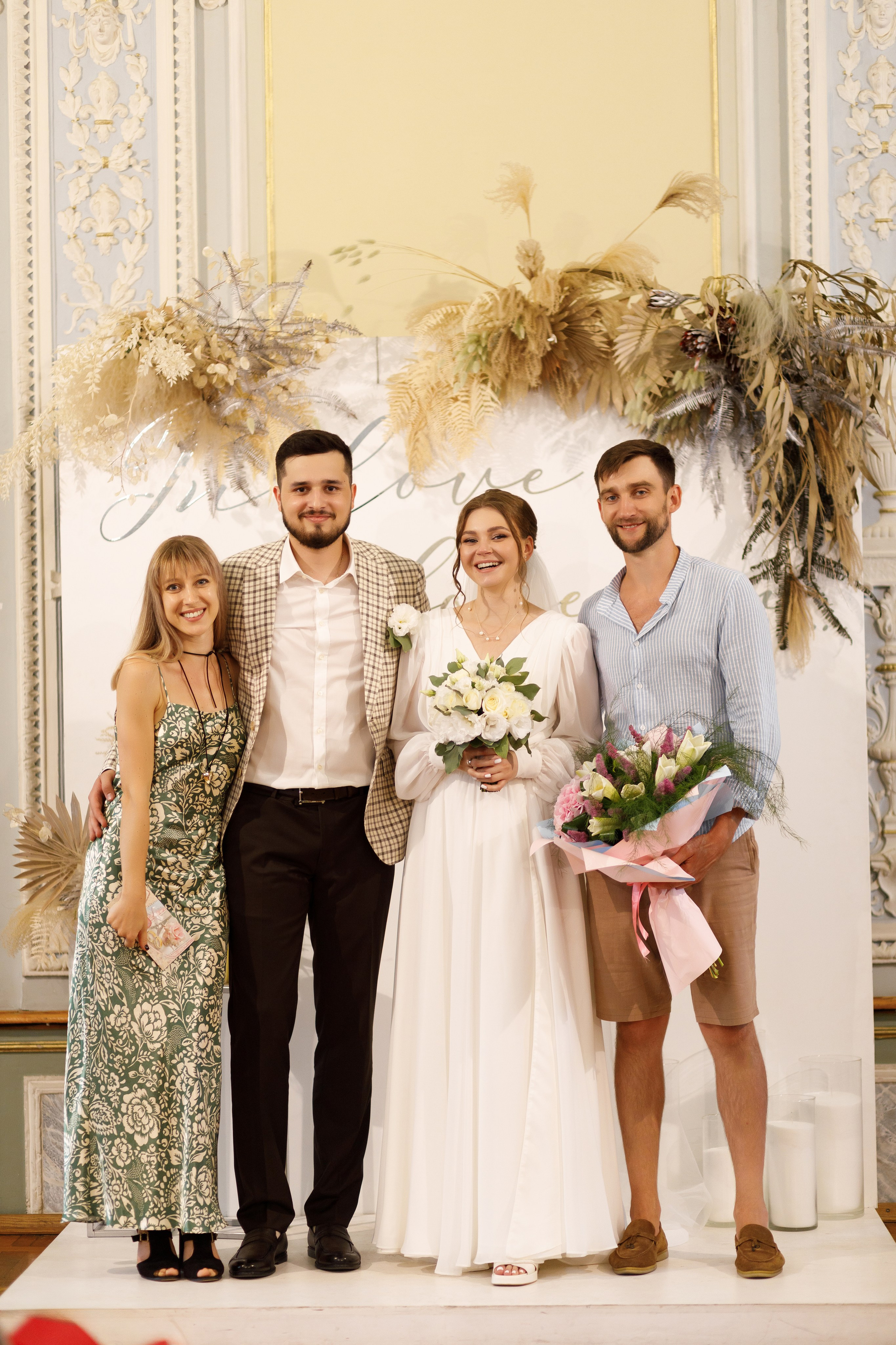 Христина & Владислав. Весільний та сімейний фотограф у Харкові Ткаченко Світлана