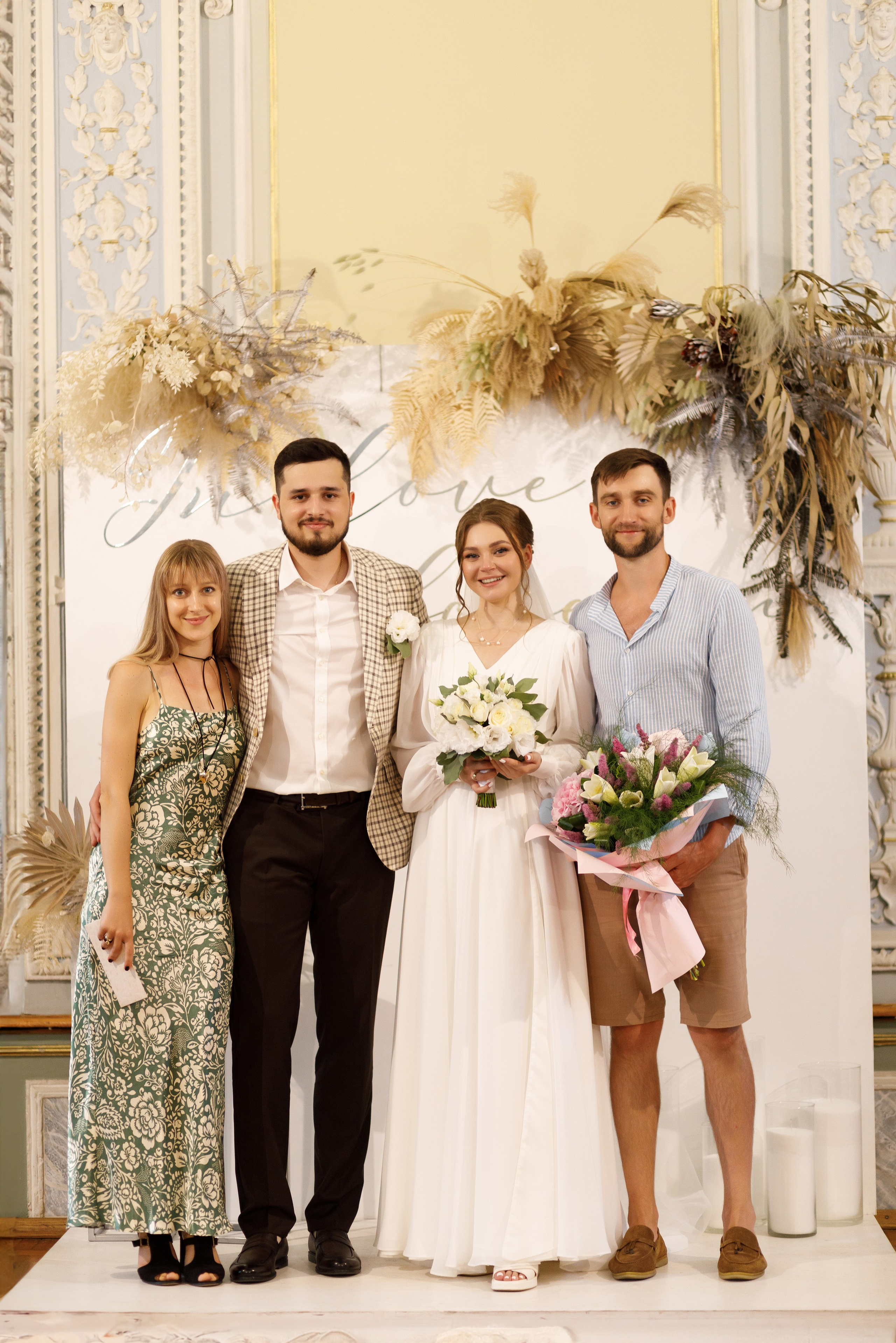 Христина & Владислав. Весільний та сімейний фотограф у Харкові Ткаченко Світлана