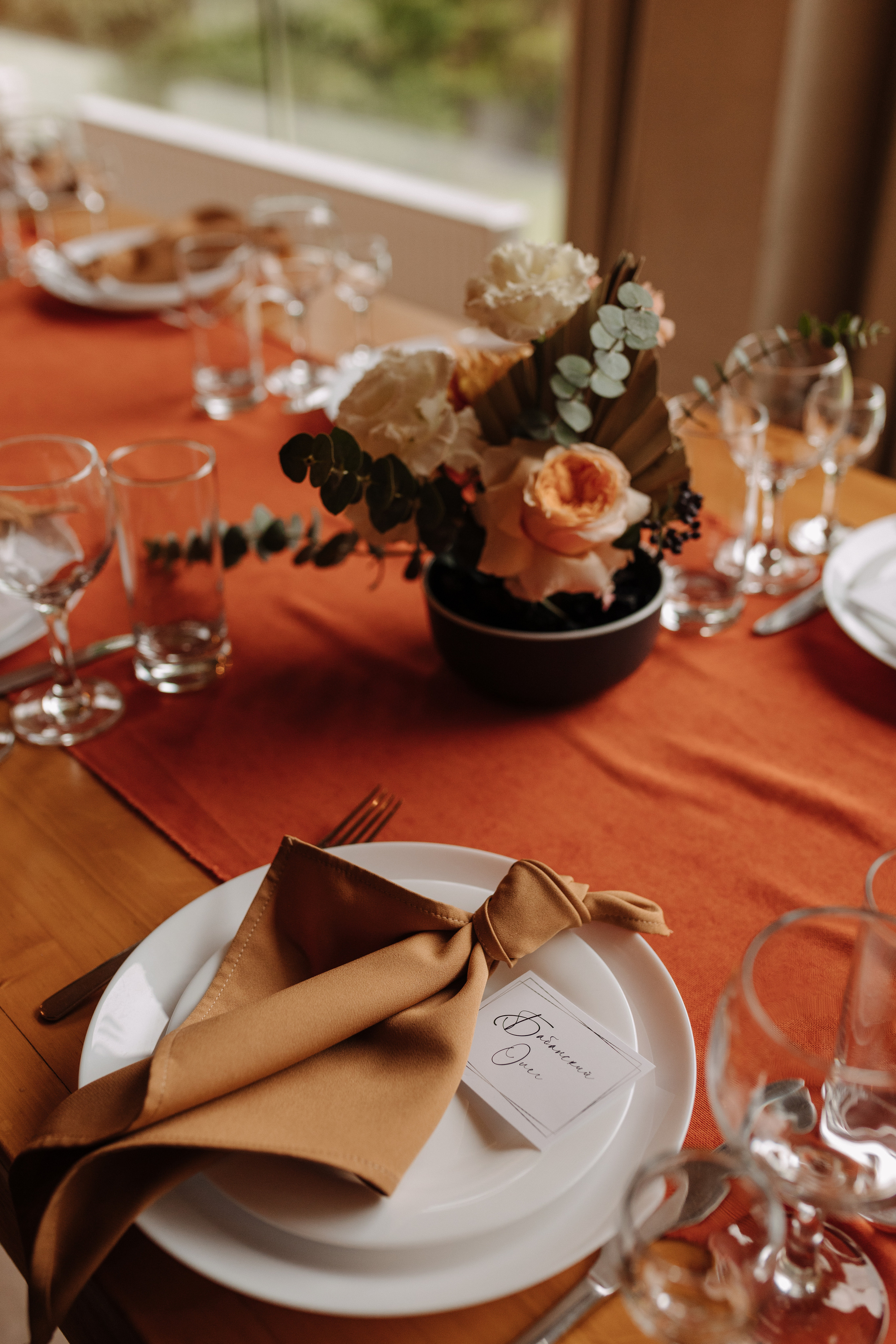 Віка & Максим. Весільний та сімейний фотограф у Харкові Ткаченко Світлана