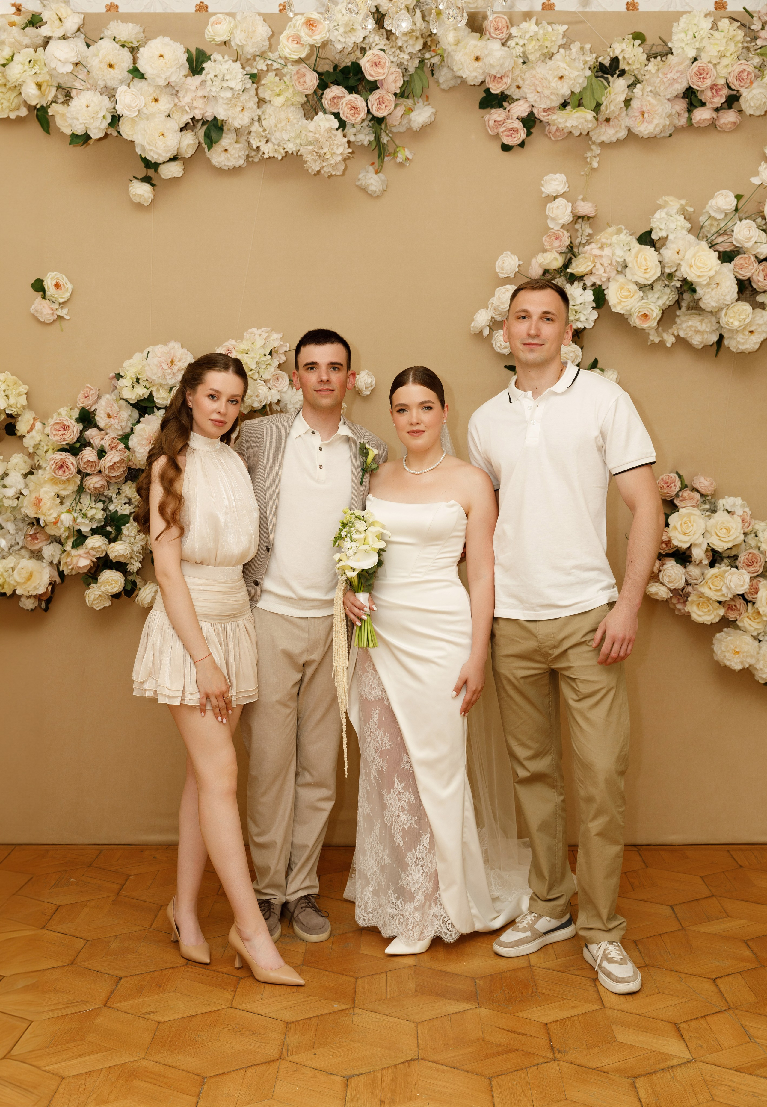 Марія & Данило. Весільний та сімейний фотограф у Харкові Ткаченко Світлана