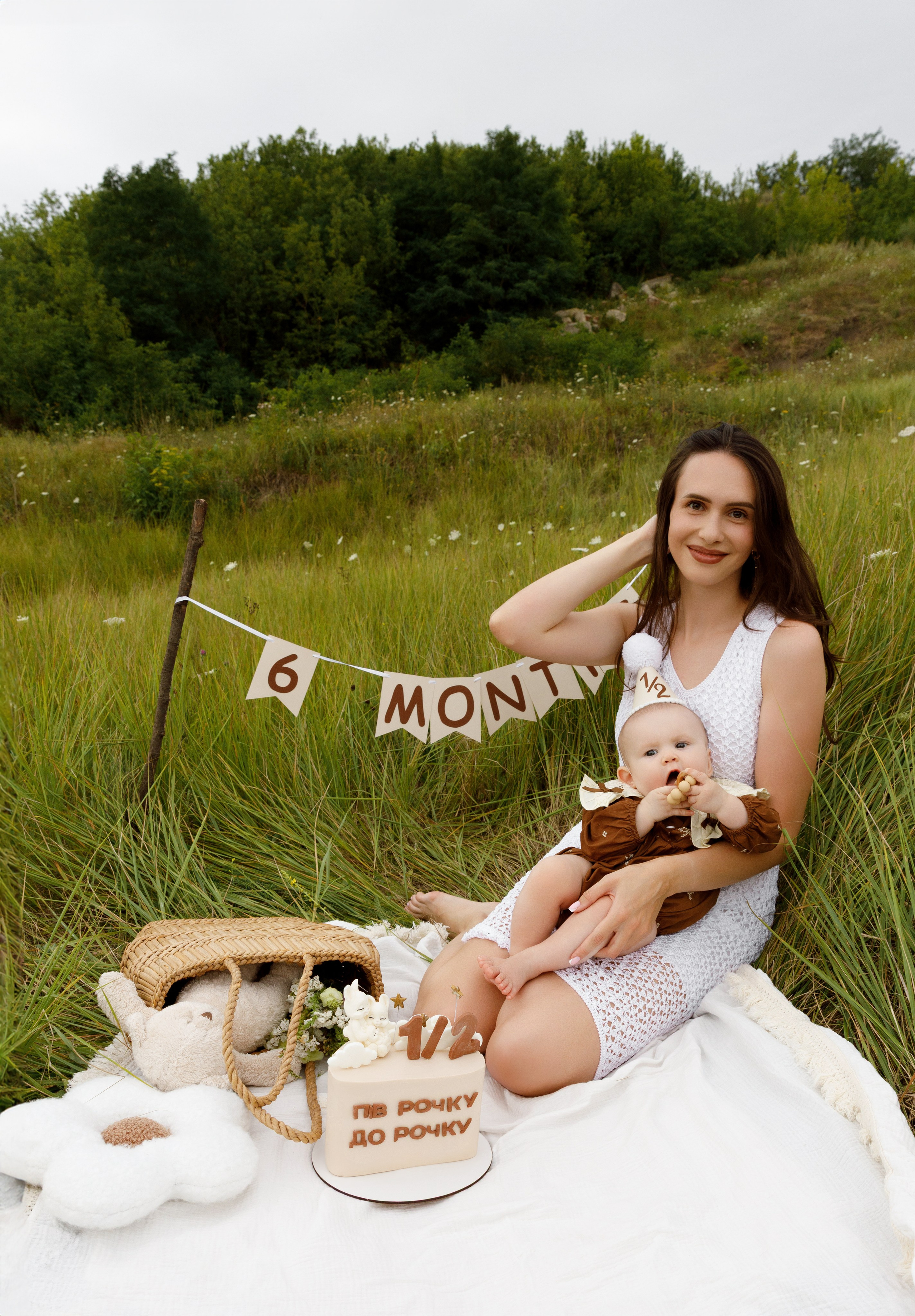 Анастасія & Дмитро & Ярослава. Весільний та сімейний фотограф у Харкові Ткаченко Світлана