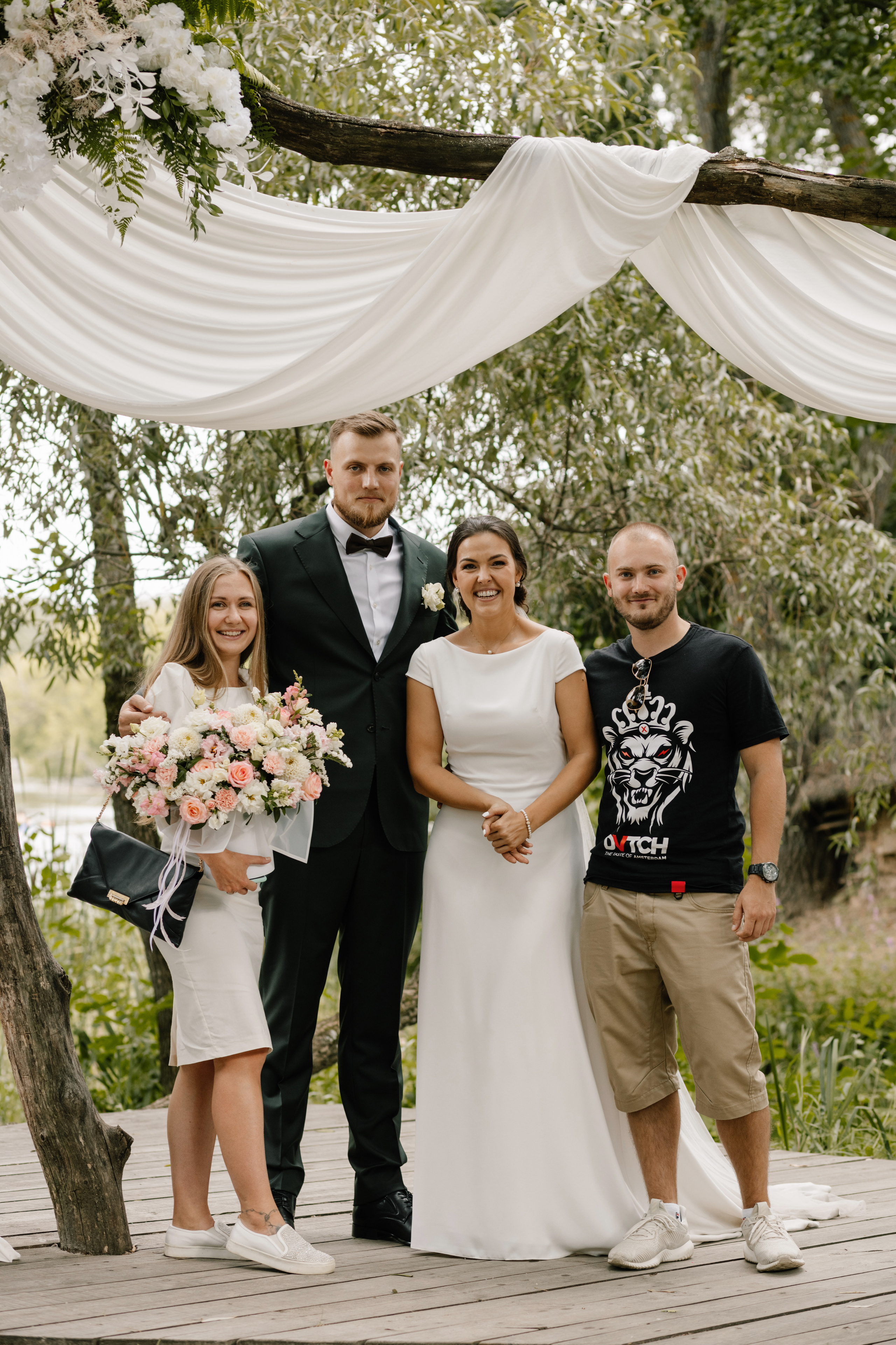 Настя & Влад. Весільний та сімейний фотограф у Харкові Ткаченко Світлана