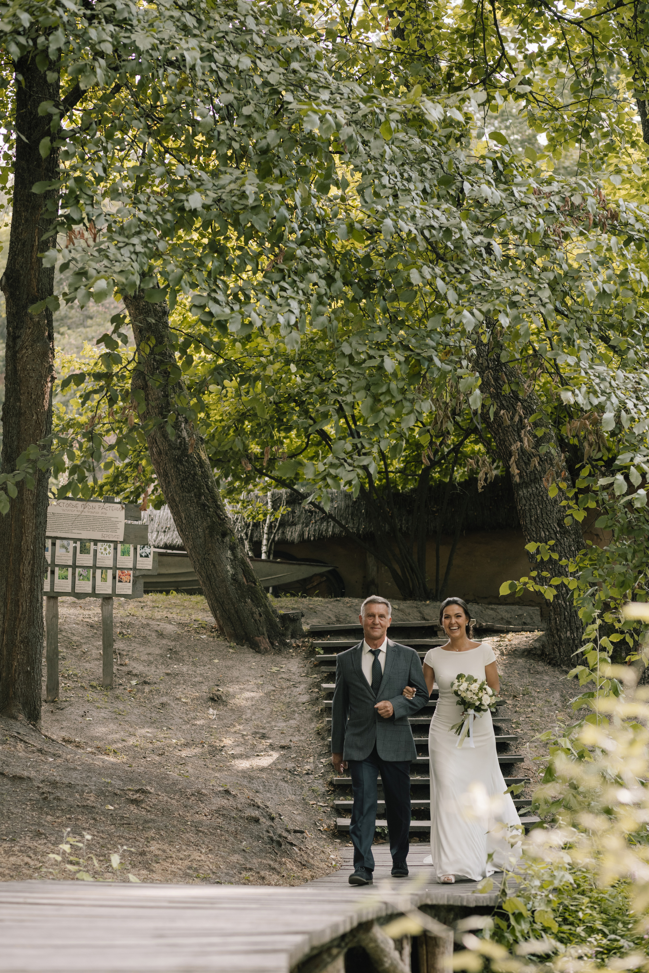 Настя & Влад. Весільний та сімейний фотограф у Харкові Ткаченко Світлана