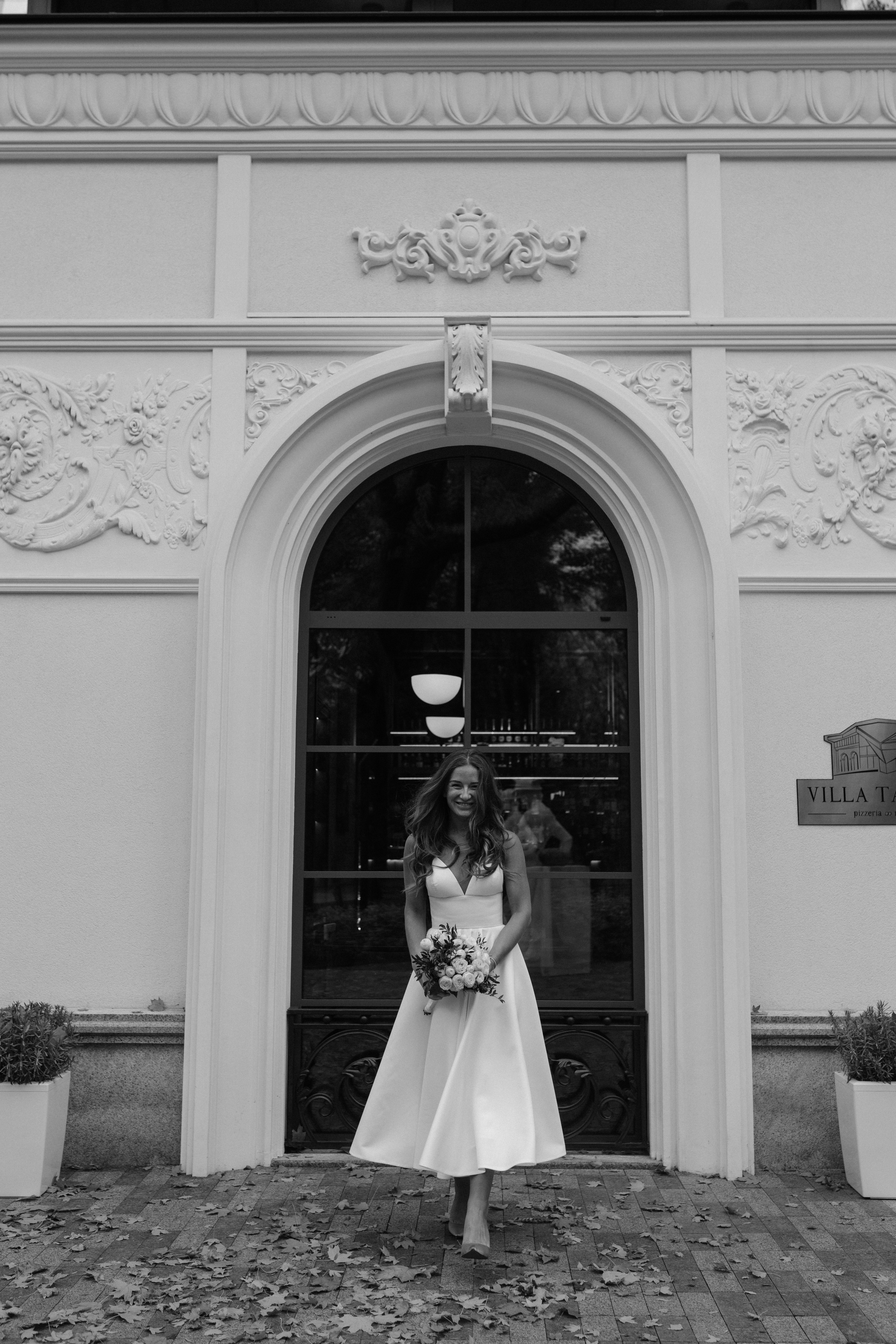 Христина & Олексій. Весільний та сімейний фотограф у Харкові Ткаченко Світлана