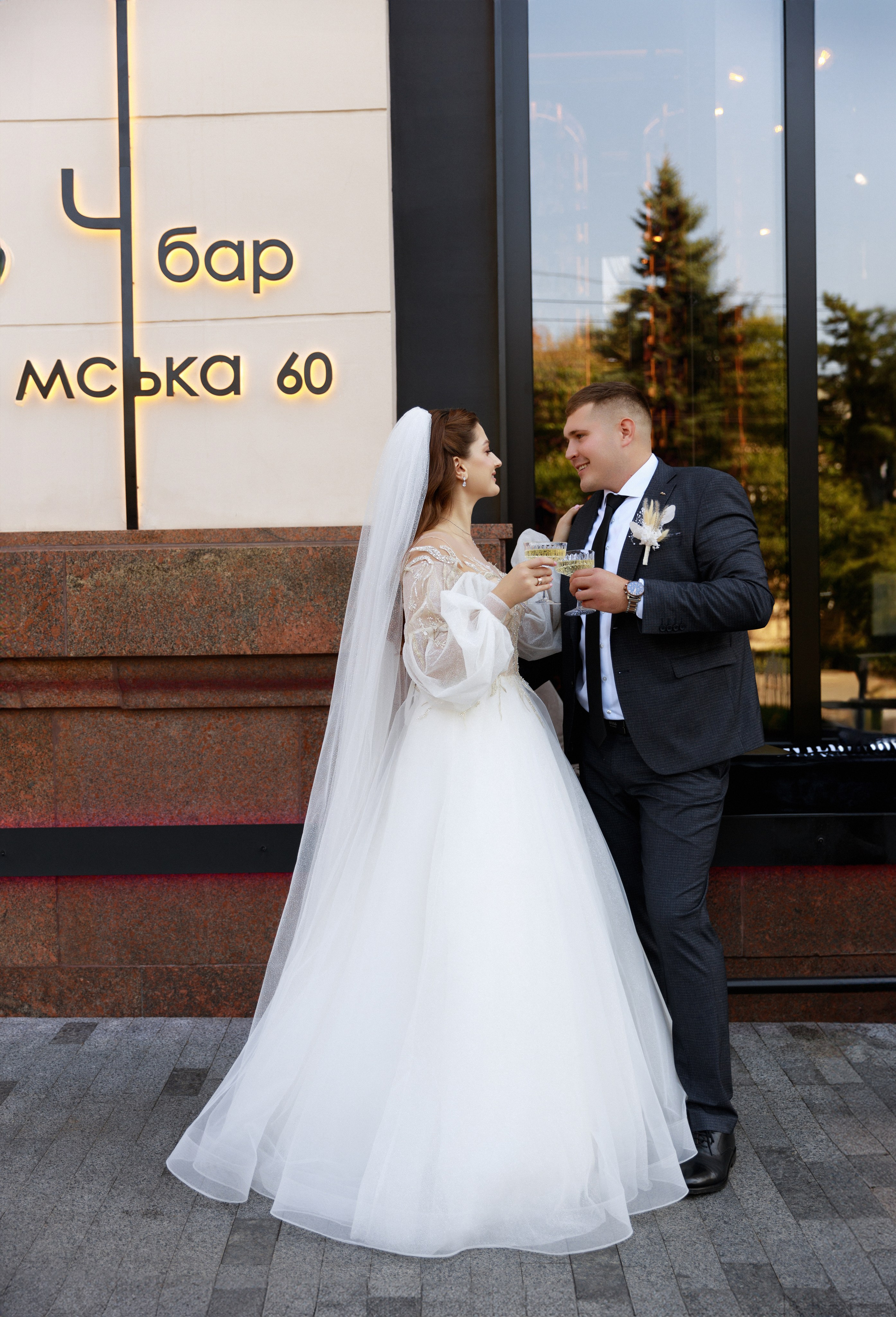 Віталіна & Владислав. Весільний та сімейний фотограф у Харкові Ткаченко Світлана