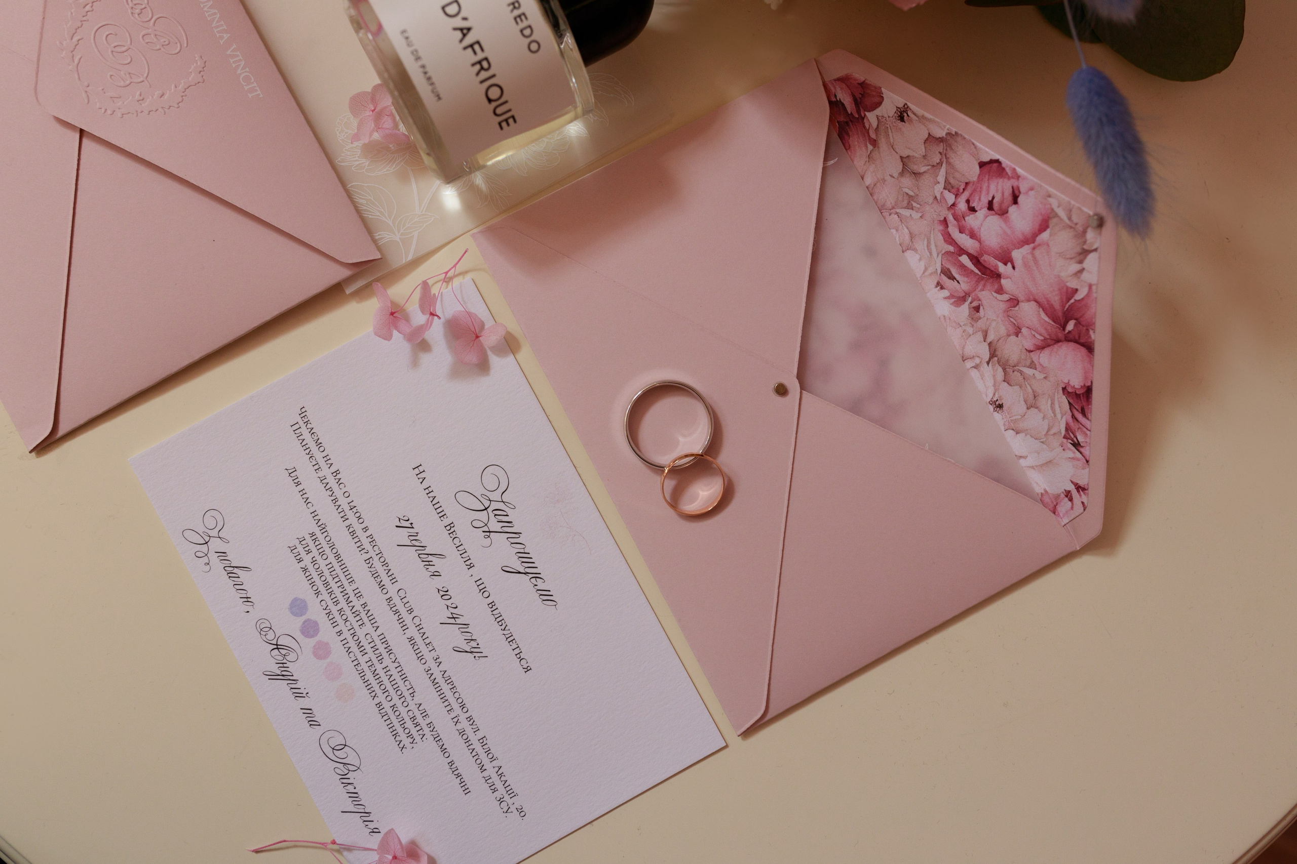 Вікторія & Андрій. Весільний та сімейний фотограф у Харкові Ткаченко Світлана