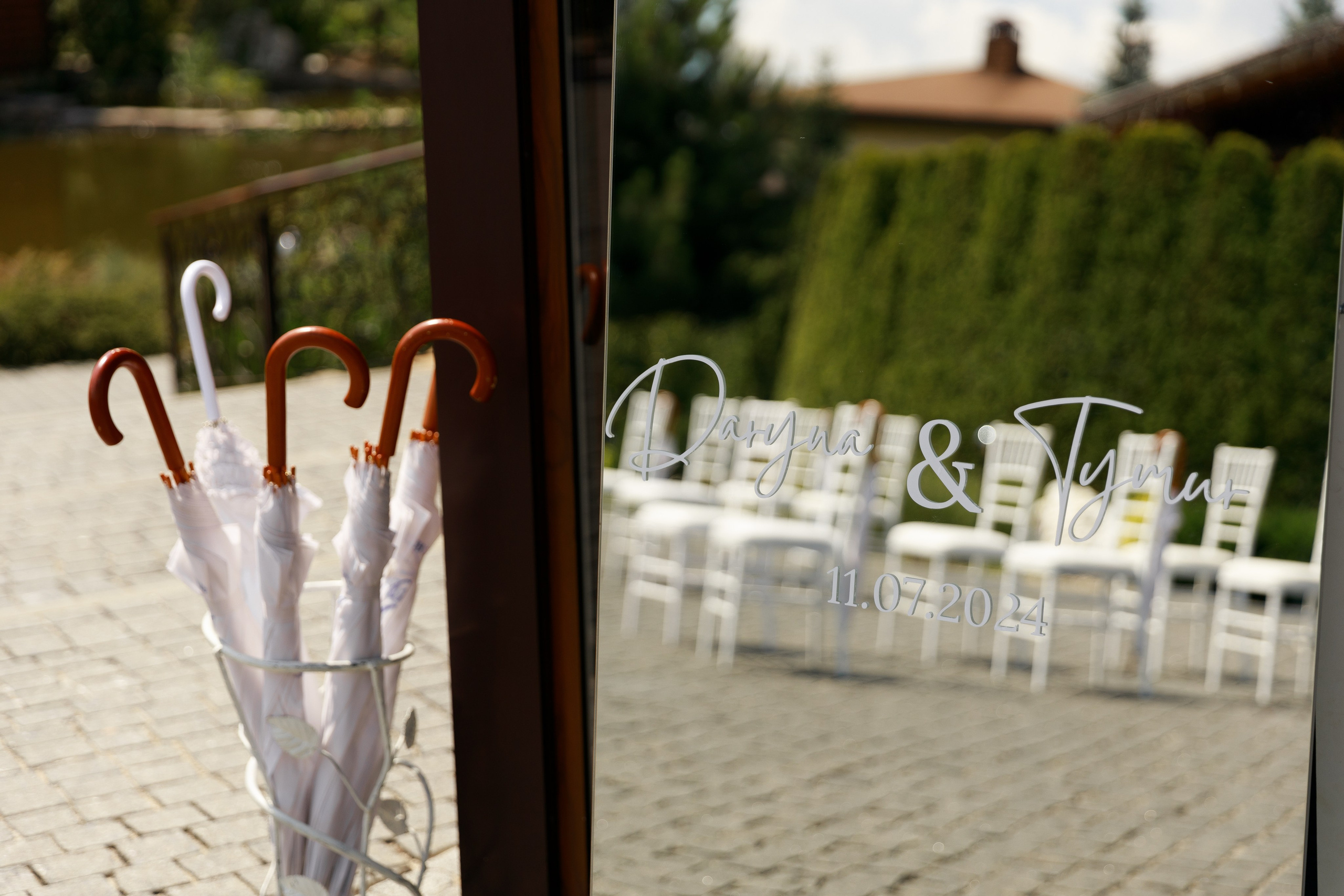 Дарина & Тимур. Весільний та сімейний фотограф у Харкові Ткаченко Світлана