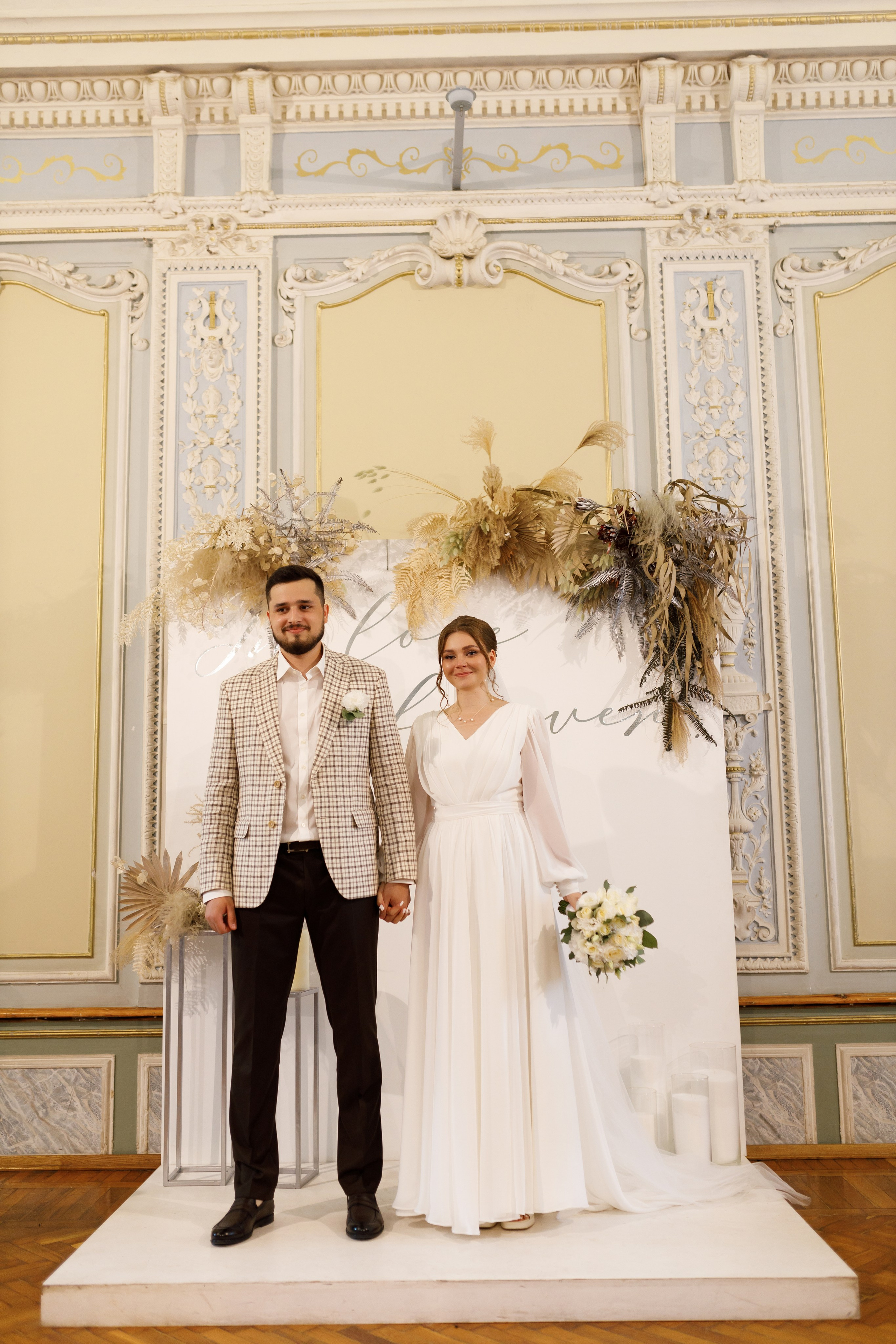 Христина & Владислав. Весільний та сімейний фотограф у Харкові Ткаченко Світлана