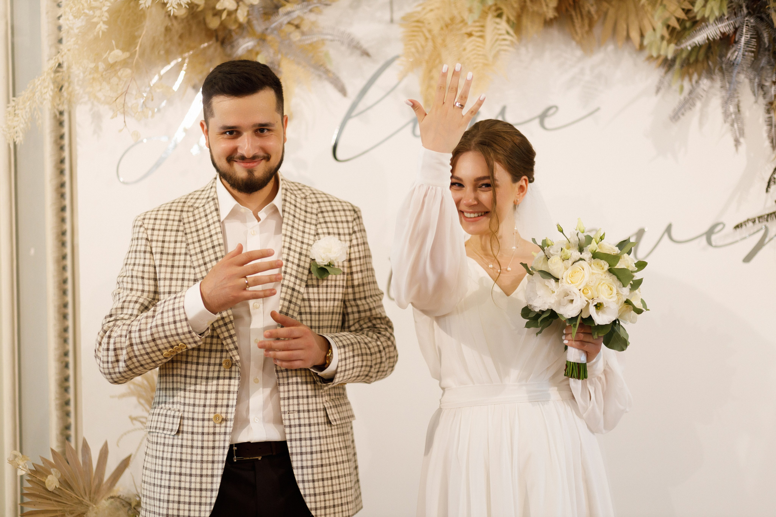 Христина & Владислав. Весільний та сімейний фотограф у Харкові Ткаченко Світлана