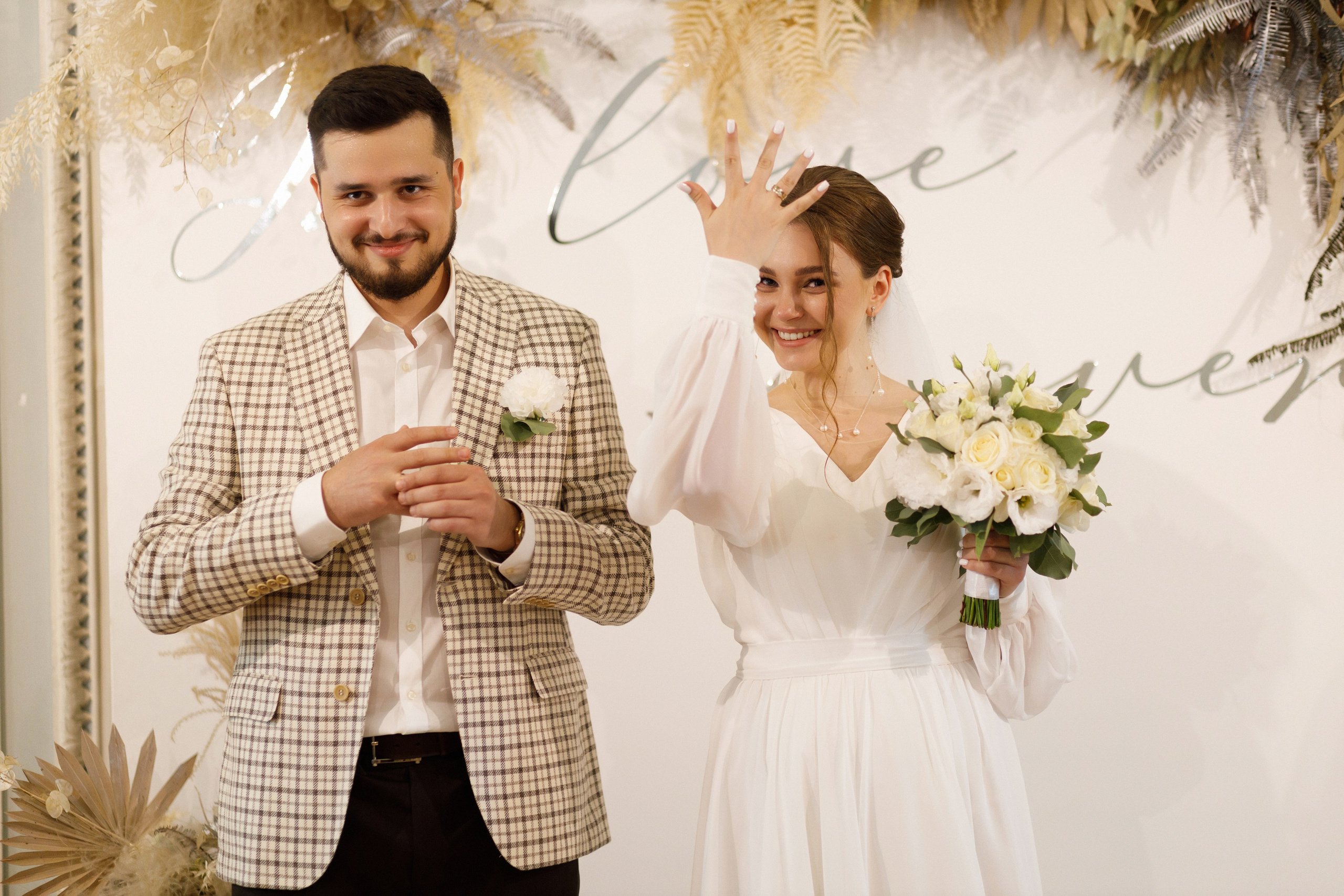 Христина & Владислав. Весільний та сімейний фотограф у Харкові Ткаченко Світлана