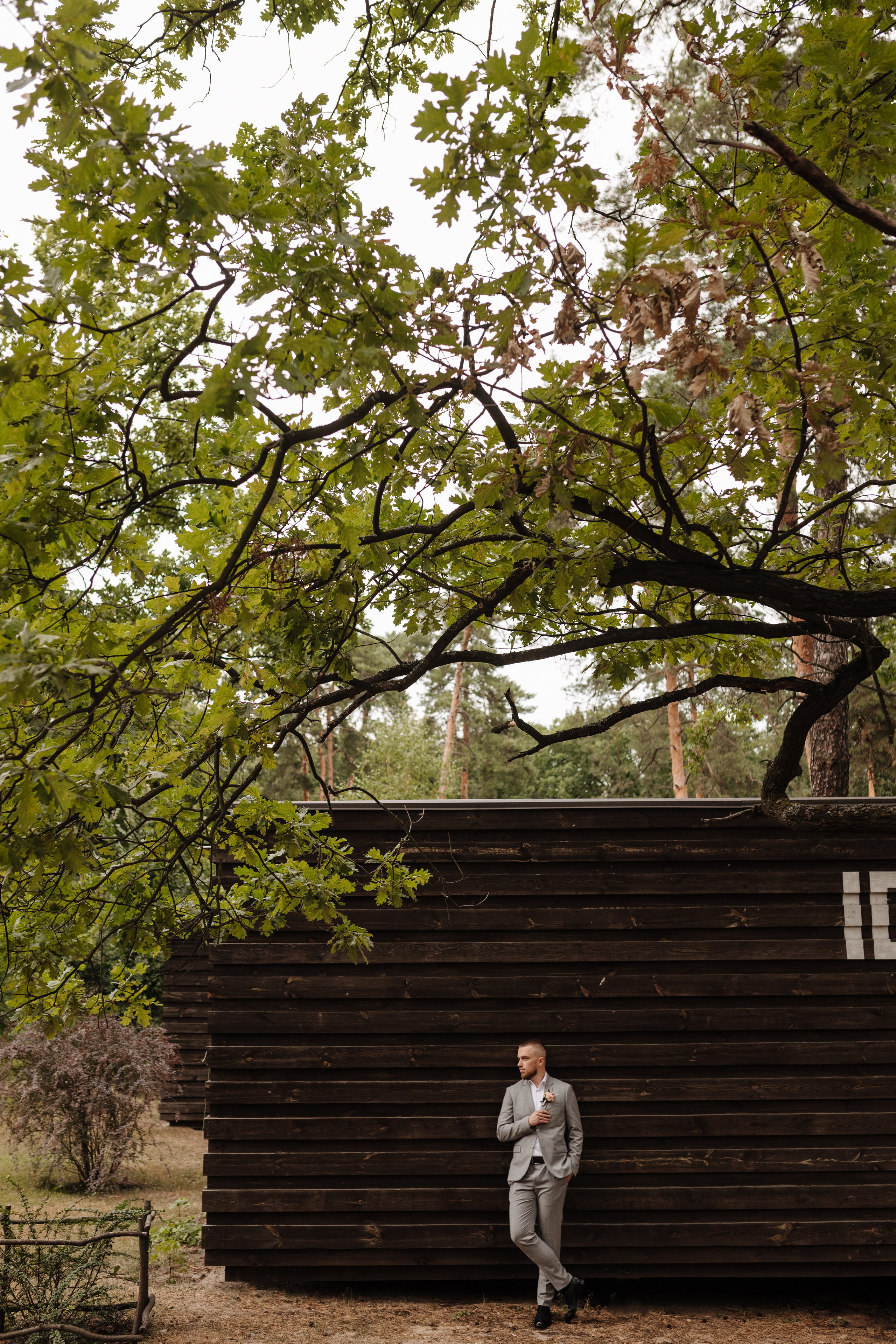 Віка & Максим. Весільний та сімейний фотограф у Харкові Ткаченко Світлана