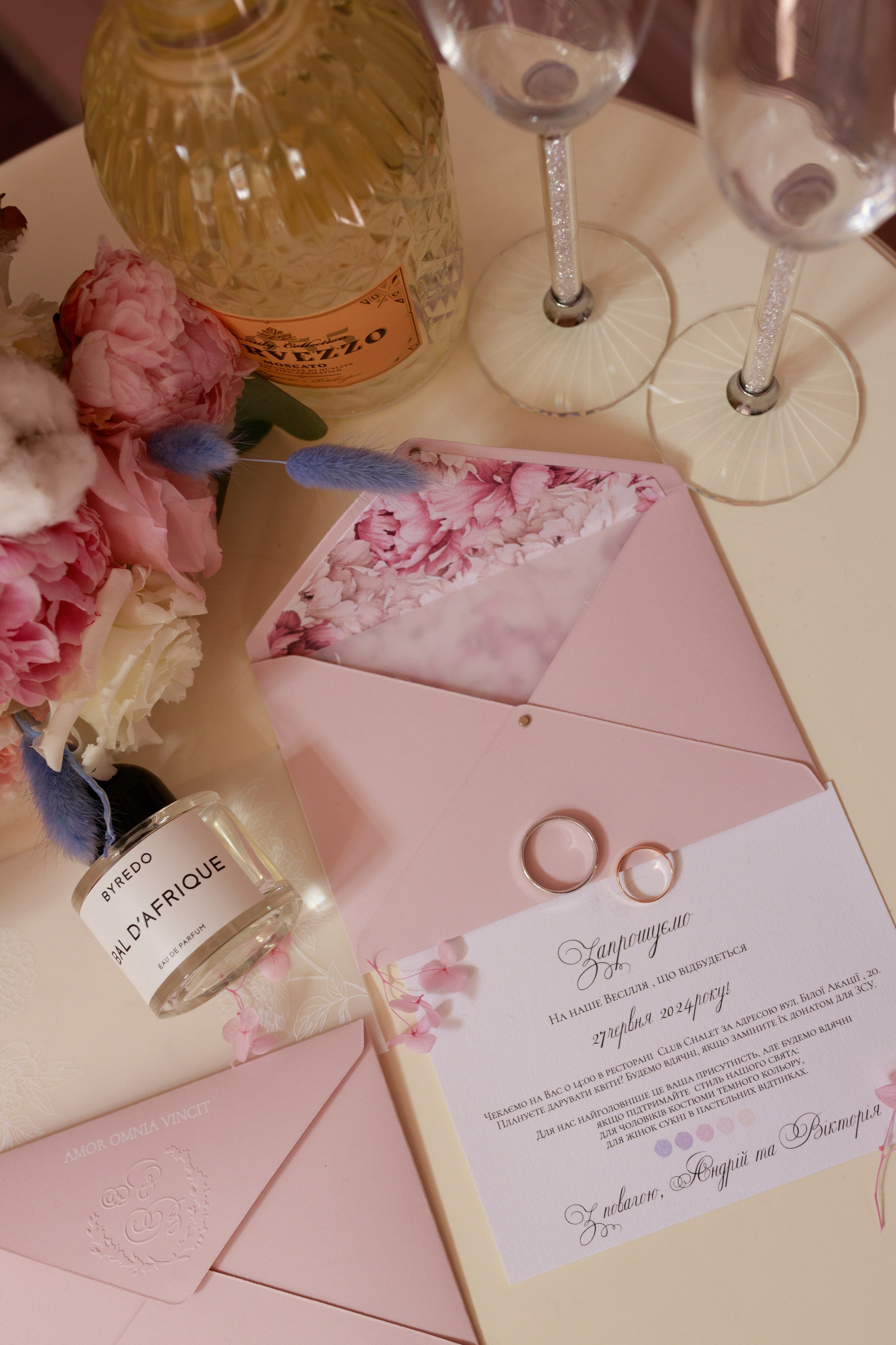 Вікторія & Андрій. Весільний та сімейний фотограф у Харкові Ткаченко Світлана