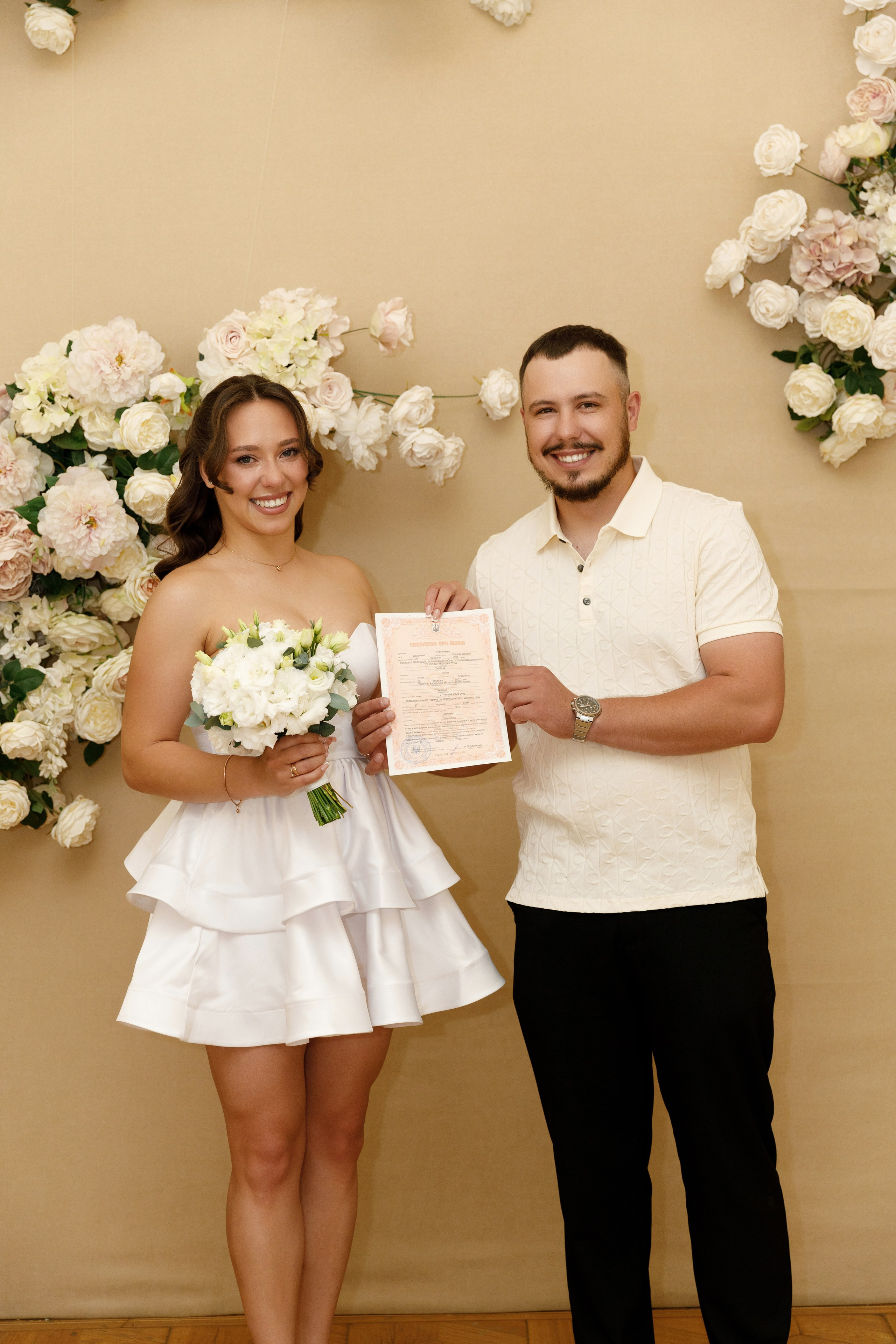 Анна & Валентин. Весільний та сімейний фотограф у Харкові Ткаченко Світлана
