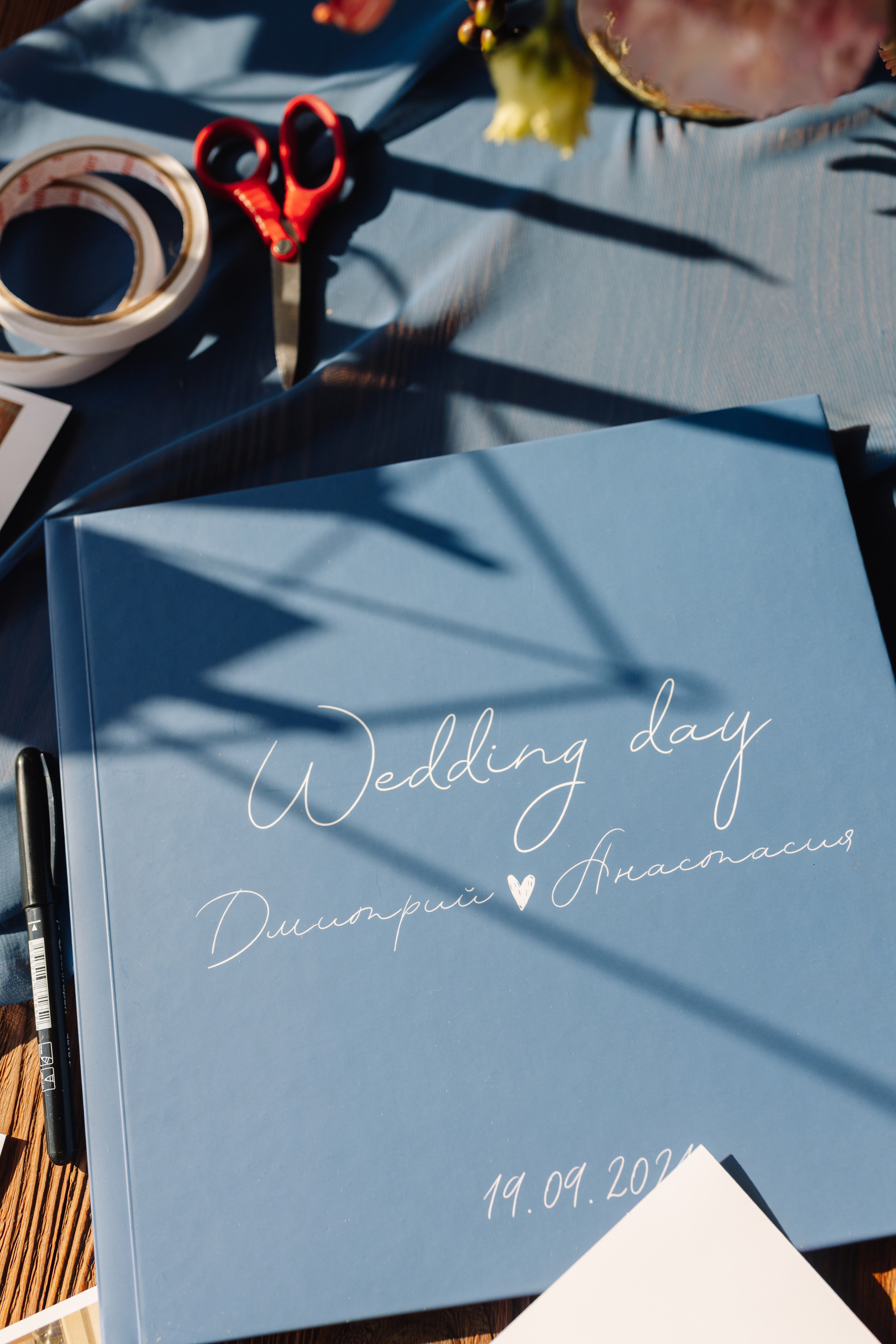 Анастасія & Дмитро. Весільний та сімейний фотограф у Харкові Ткаченко Світлана