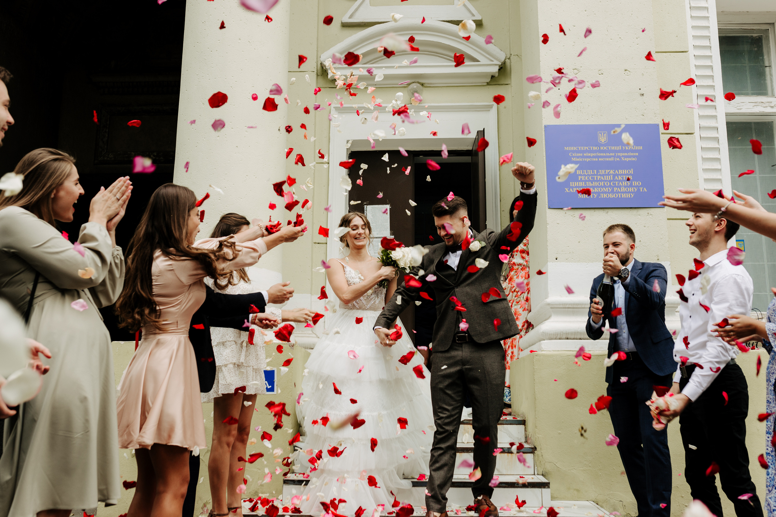 Христина & Стас. Весільний та сімейний фотограф у Харкові Ткаченко Світлана