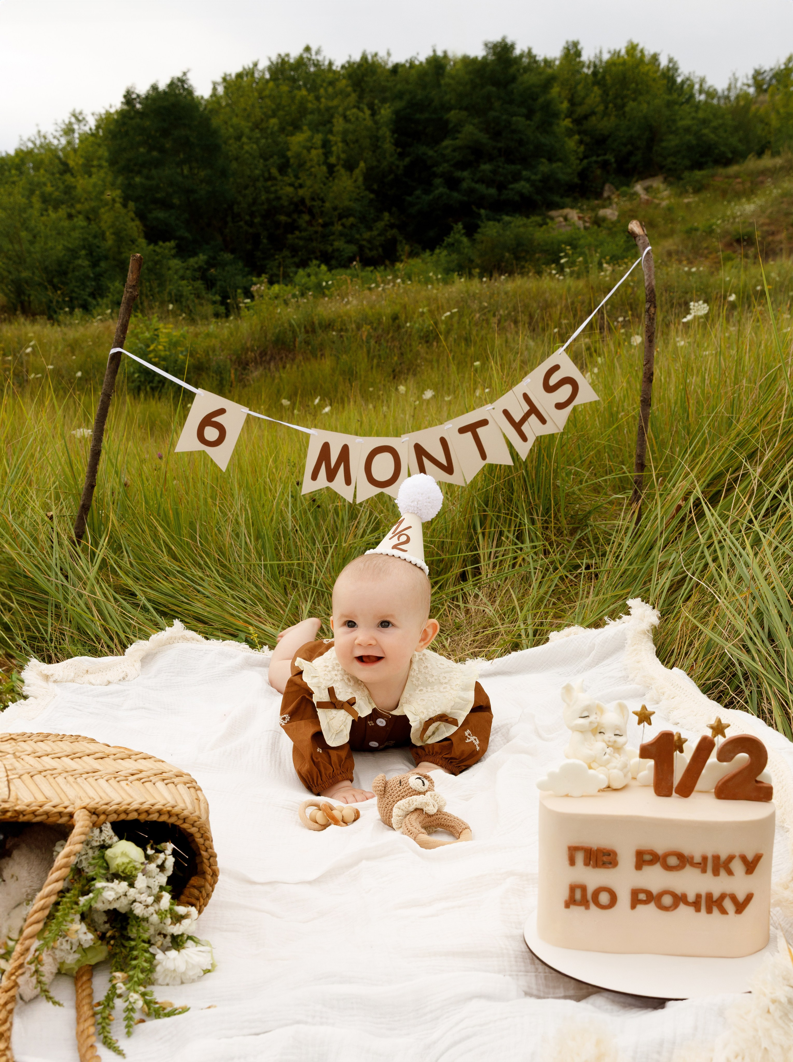 Анастасія & Дмитро & Ярослава. Весільний та сімейний фотограф у Харкові Ткаченко Світлана