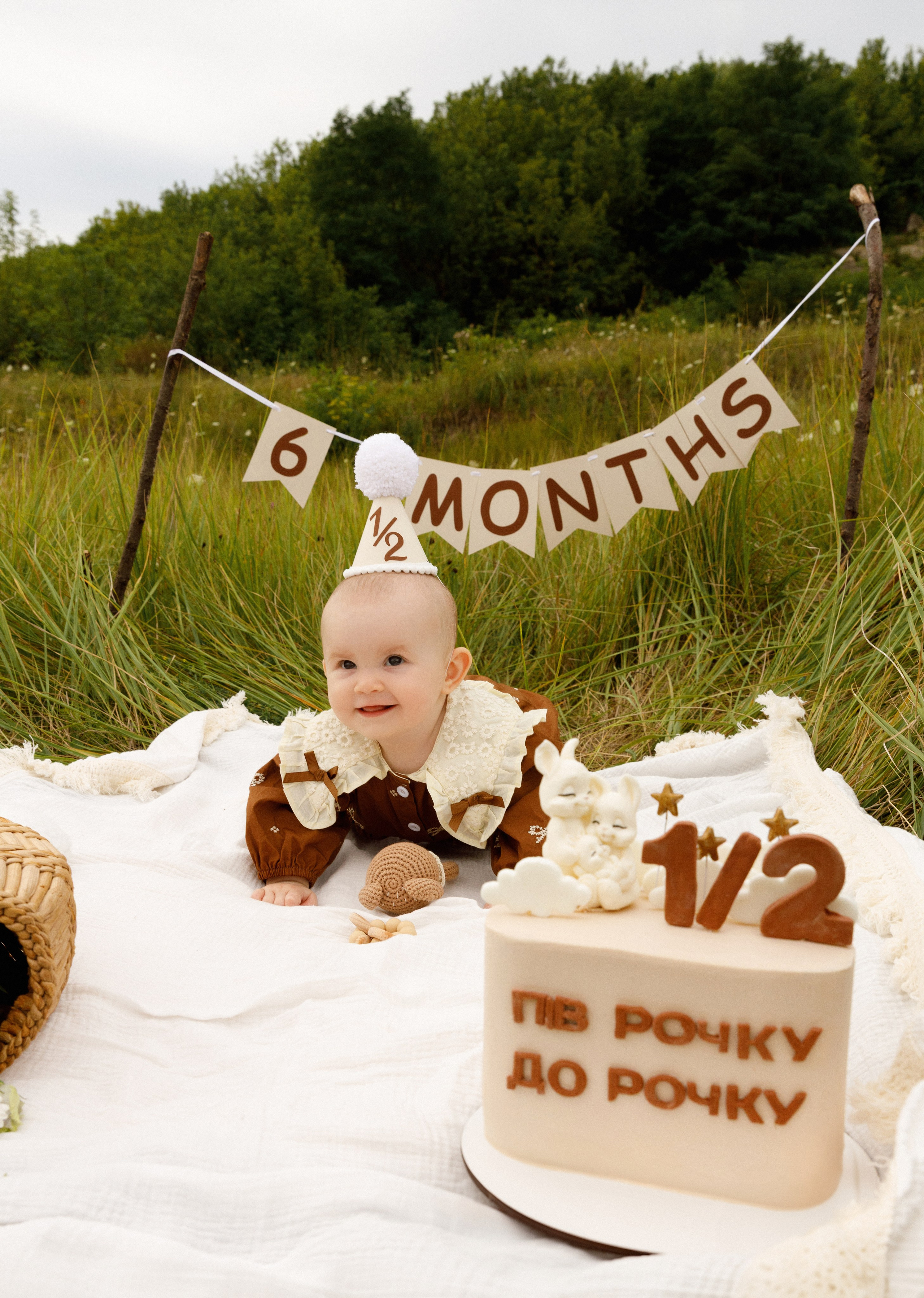 Анастасія & Дмитро & Ярослава. Весільний та сімейний фотограф у Харкові Ткаченко Світлана