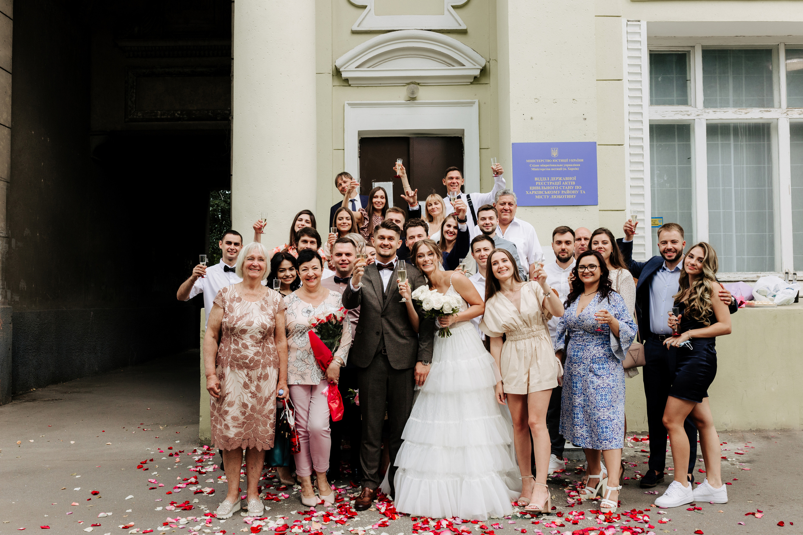 Христина & Стас. Весільний та сімейний фотограф у Харкові Ткаченко Світлана