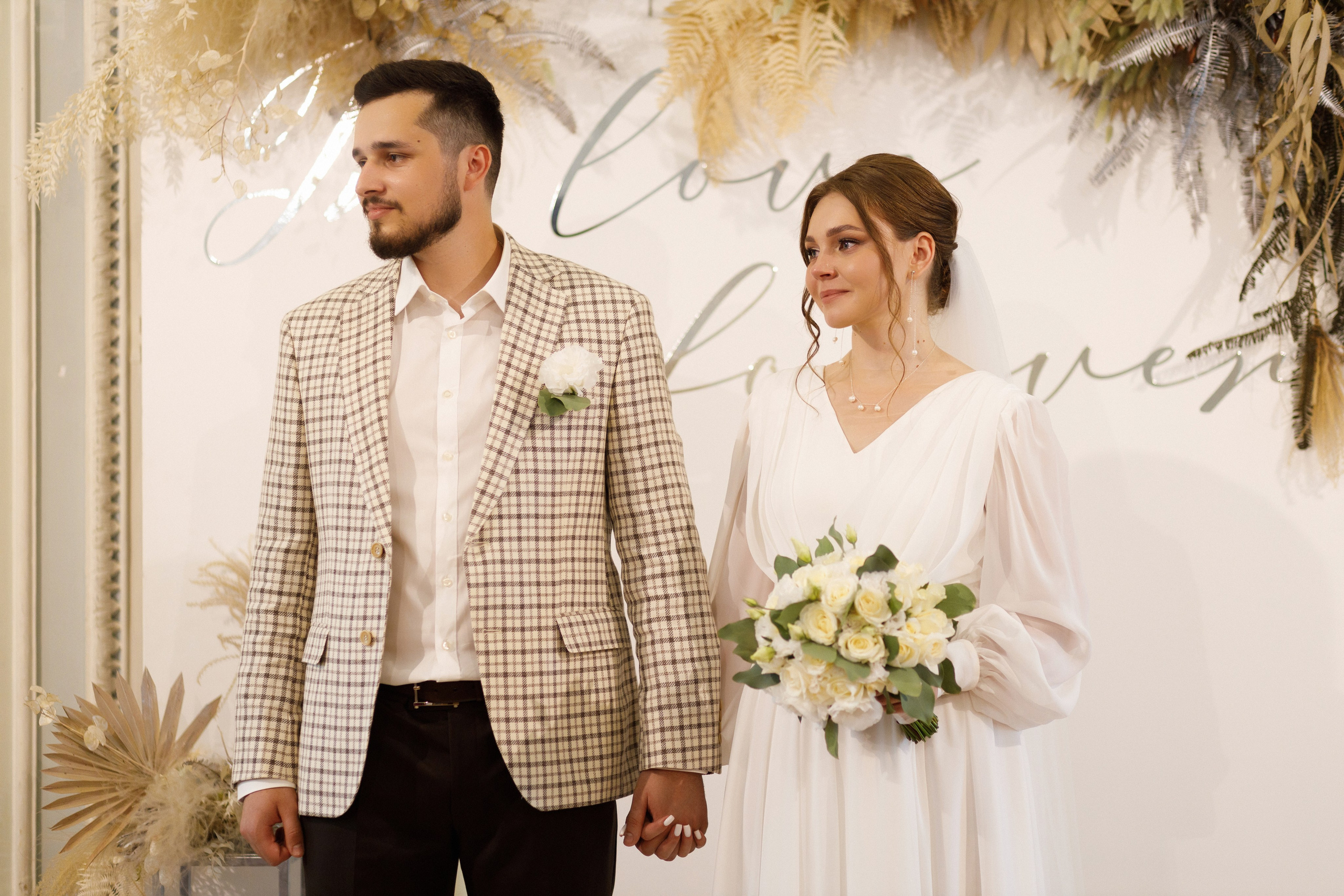 Христина & Владислав. Весільний та сімейний фотограф у Харкові Ткаченко Світлана