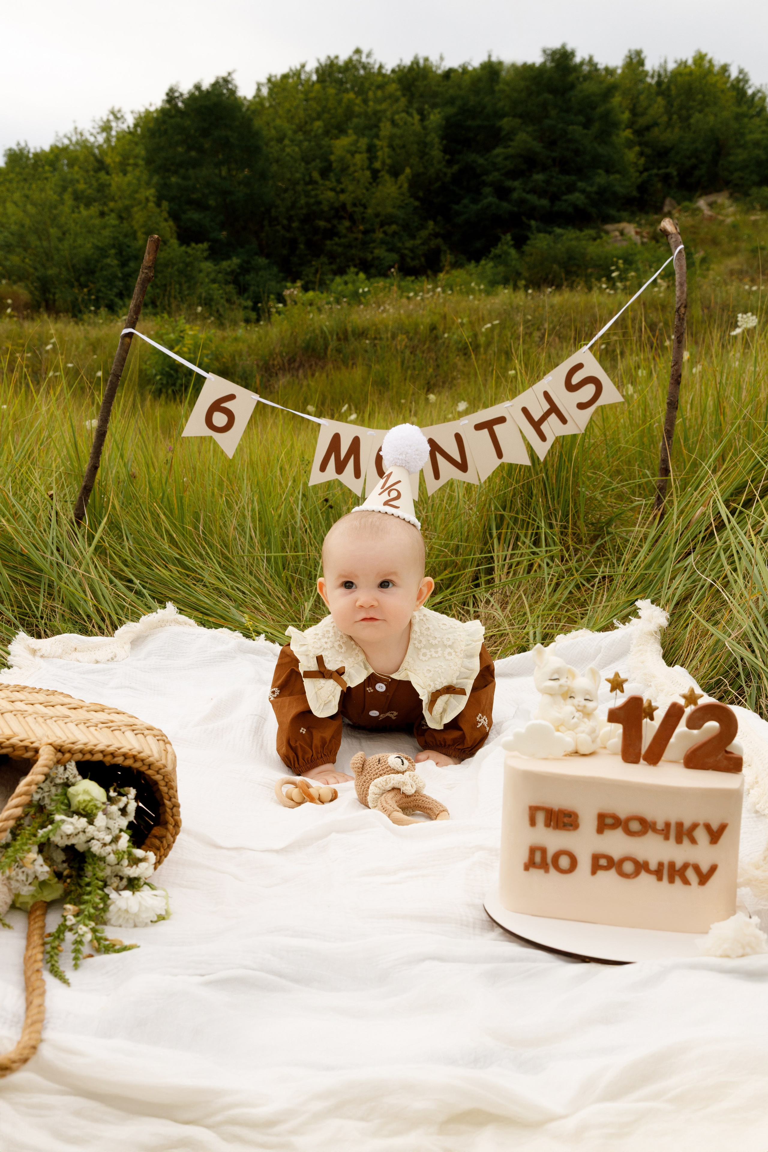 Анастасія & Дмитро & Ярослава. Весільний та сімейний фотограф у Харкові Ткаченко Світлана