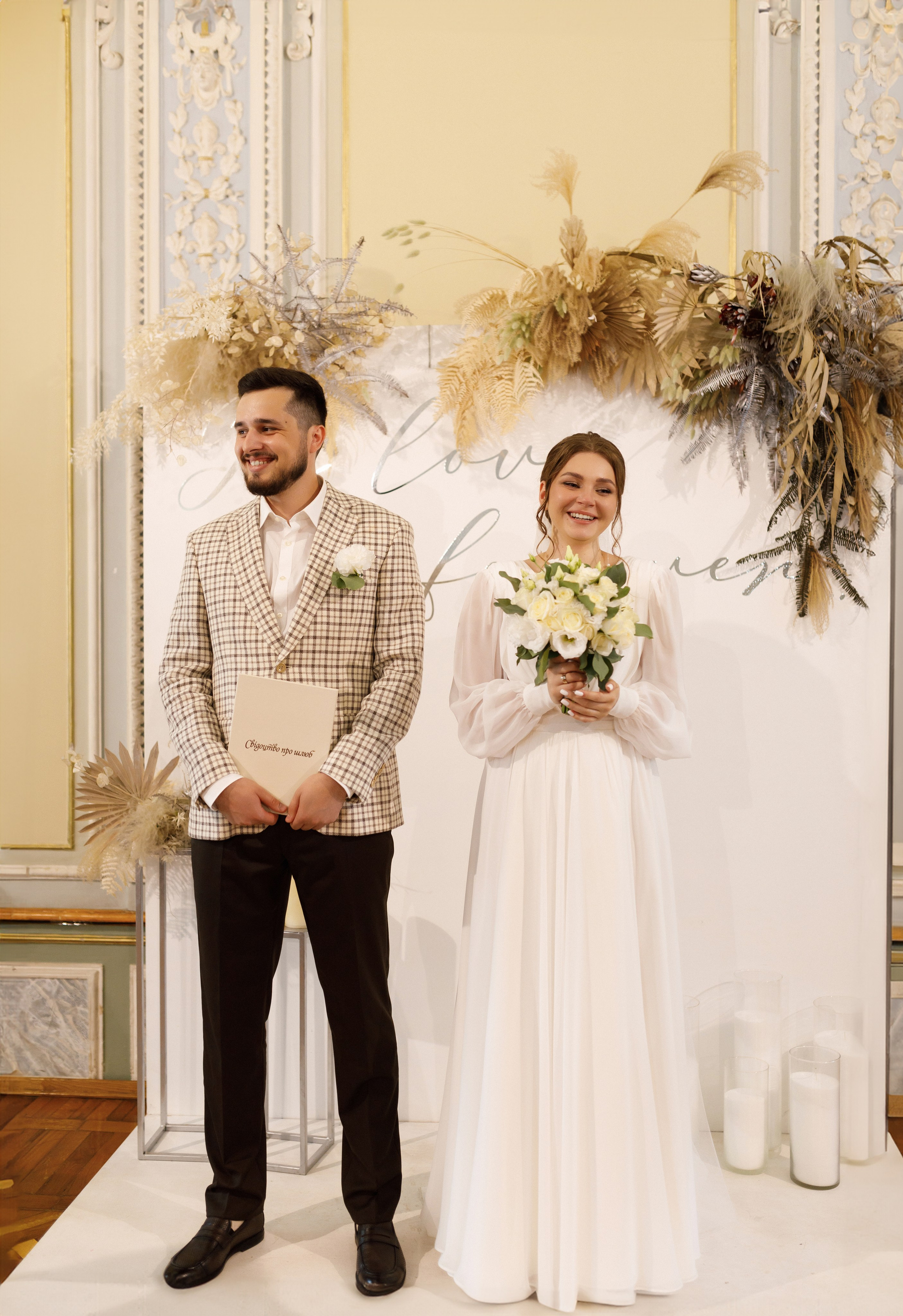 Христина & Владислав. Весільний та сімейний фотограф у Харкові Ткаченко Світлана