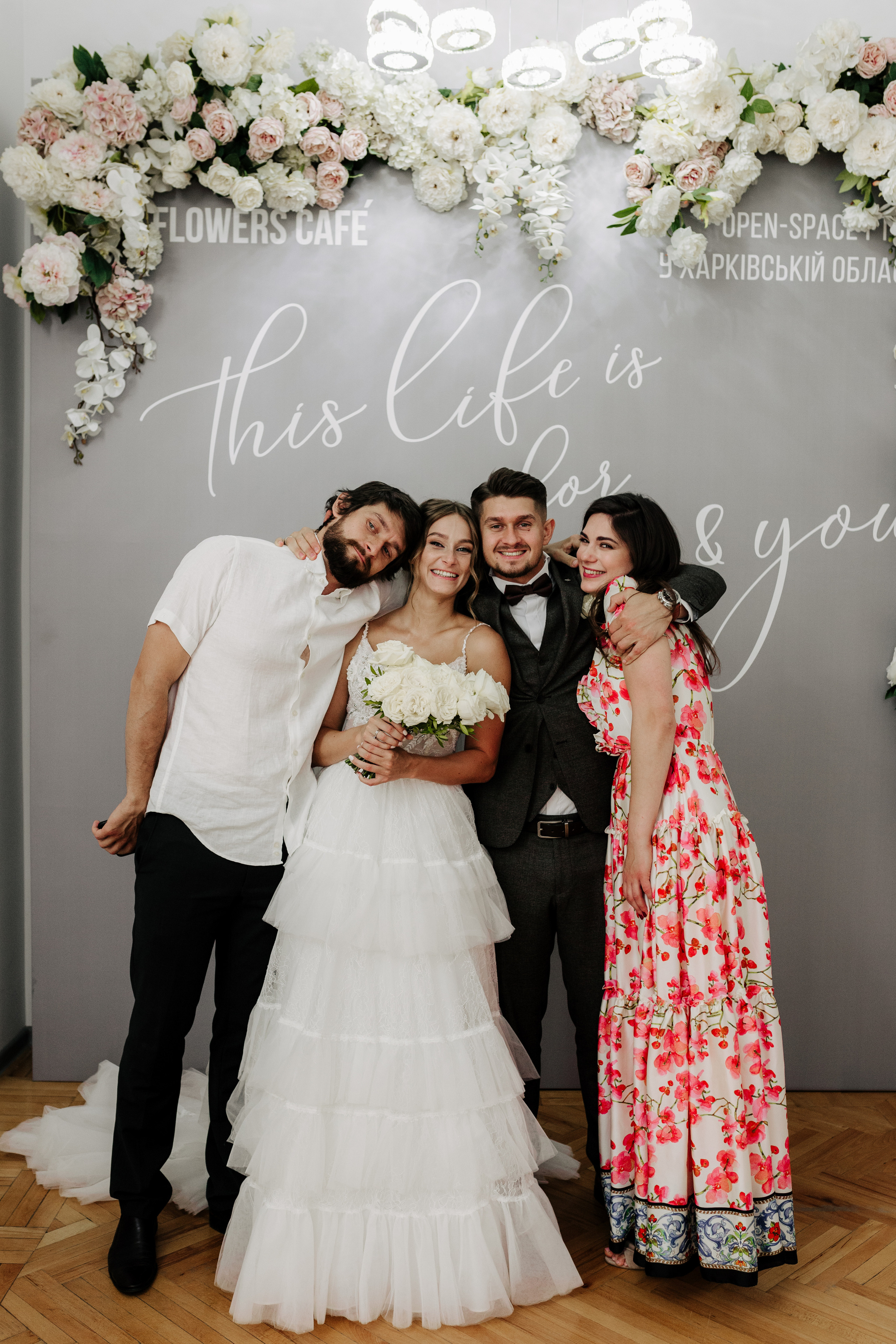 Христина & Стас. Весільний та сімейний фотограф у Харкові Ткаченко Світлана