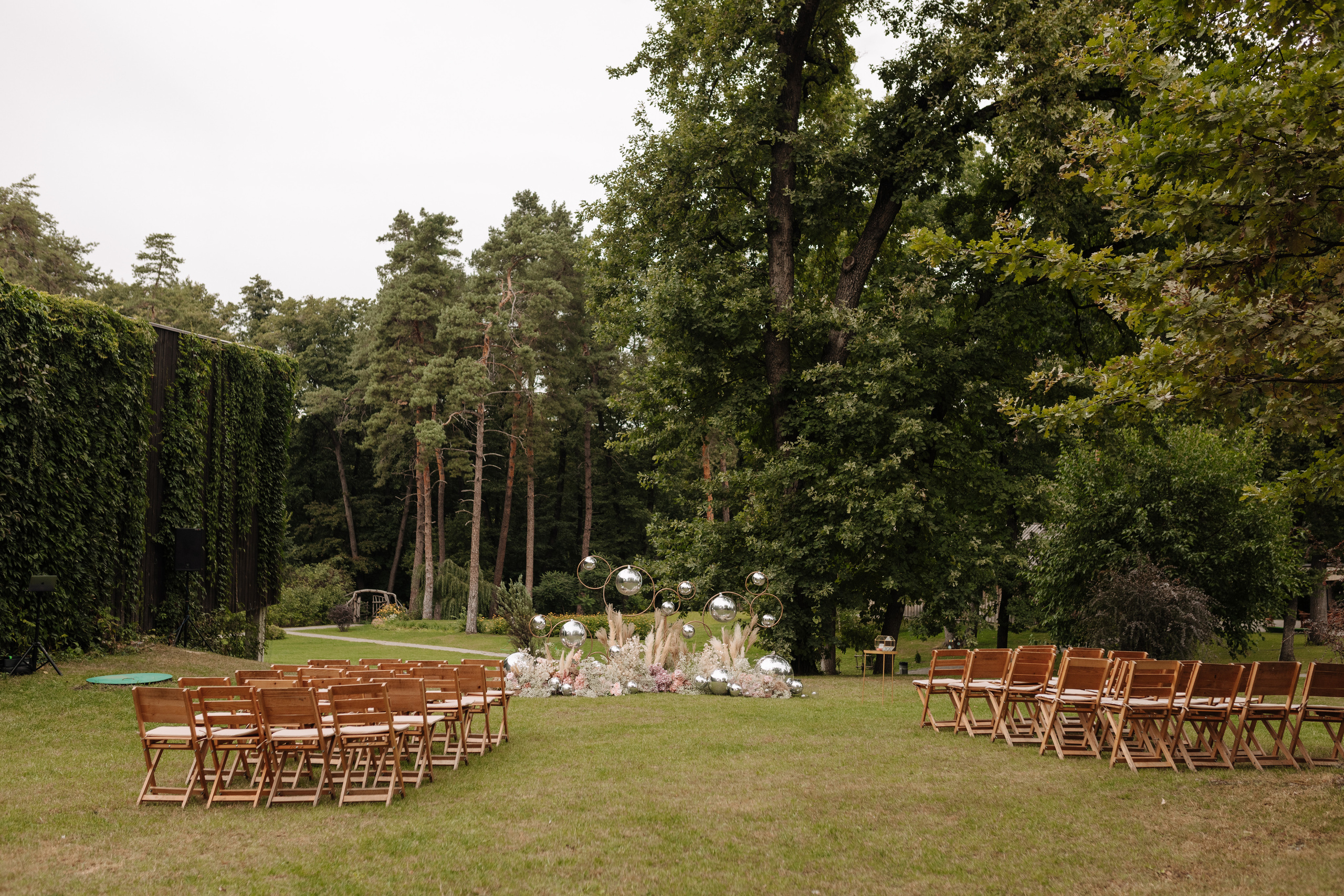 Віка & Максим. Весільний та сімейний фотограф у Харкові Ткаченко Світлана