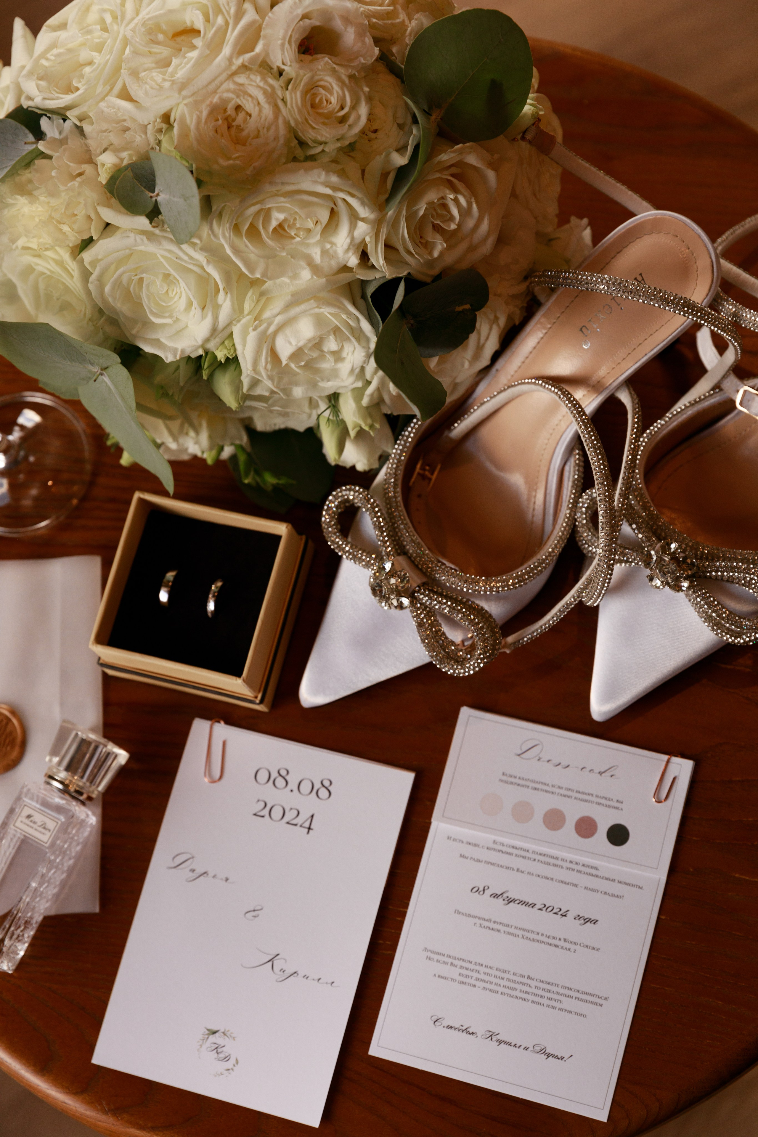 Дарʼя & Кирило. Весільний та сімейний фотограф у Харкові Ткаченко Світлана