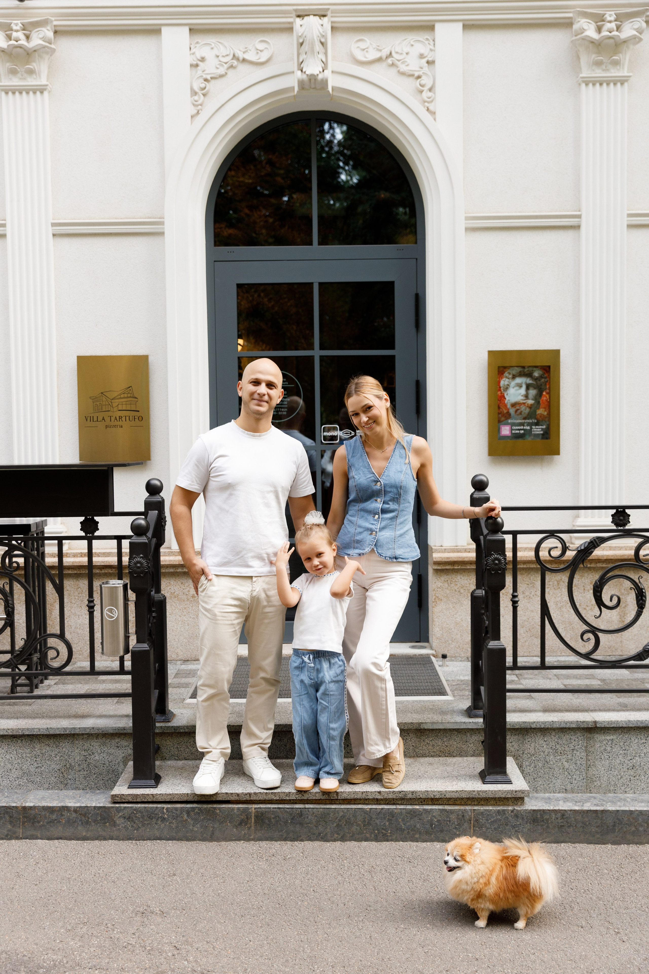 Марина & Саша & Мая. Весільний та сімейний фотограф у Харкові Ткаченко Світлана