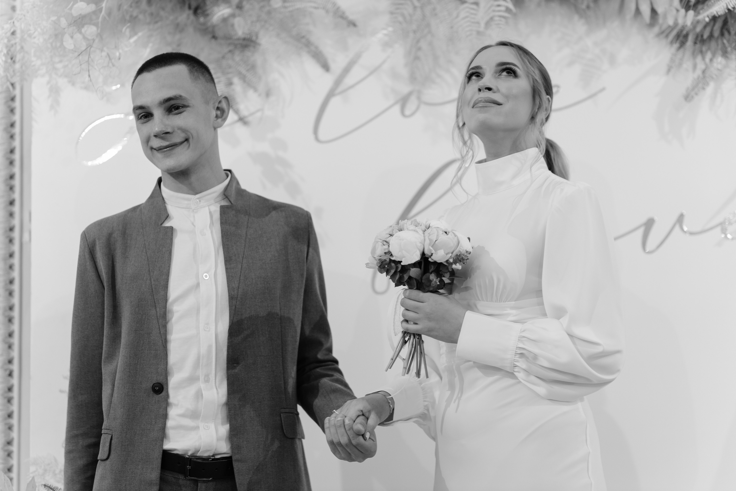 Олена & Ярослав. Весільний та сімейний фотограф у Харкові Ткаченко Світлана