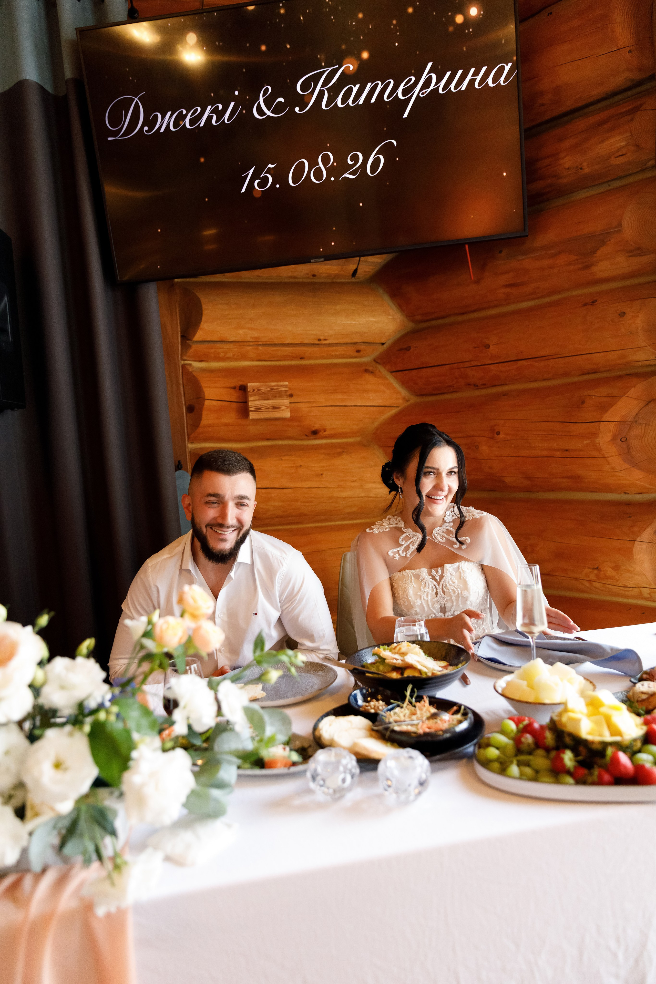 Катерина & Джекі. Весільний та сімейний фотограф у Харкові Ткаченко Світлана