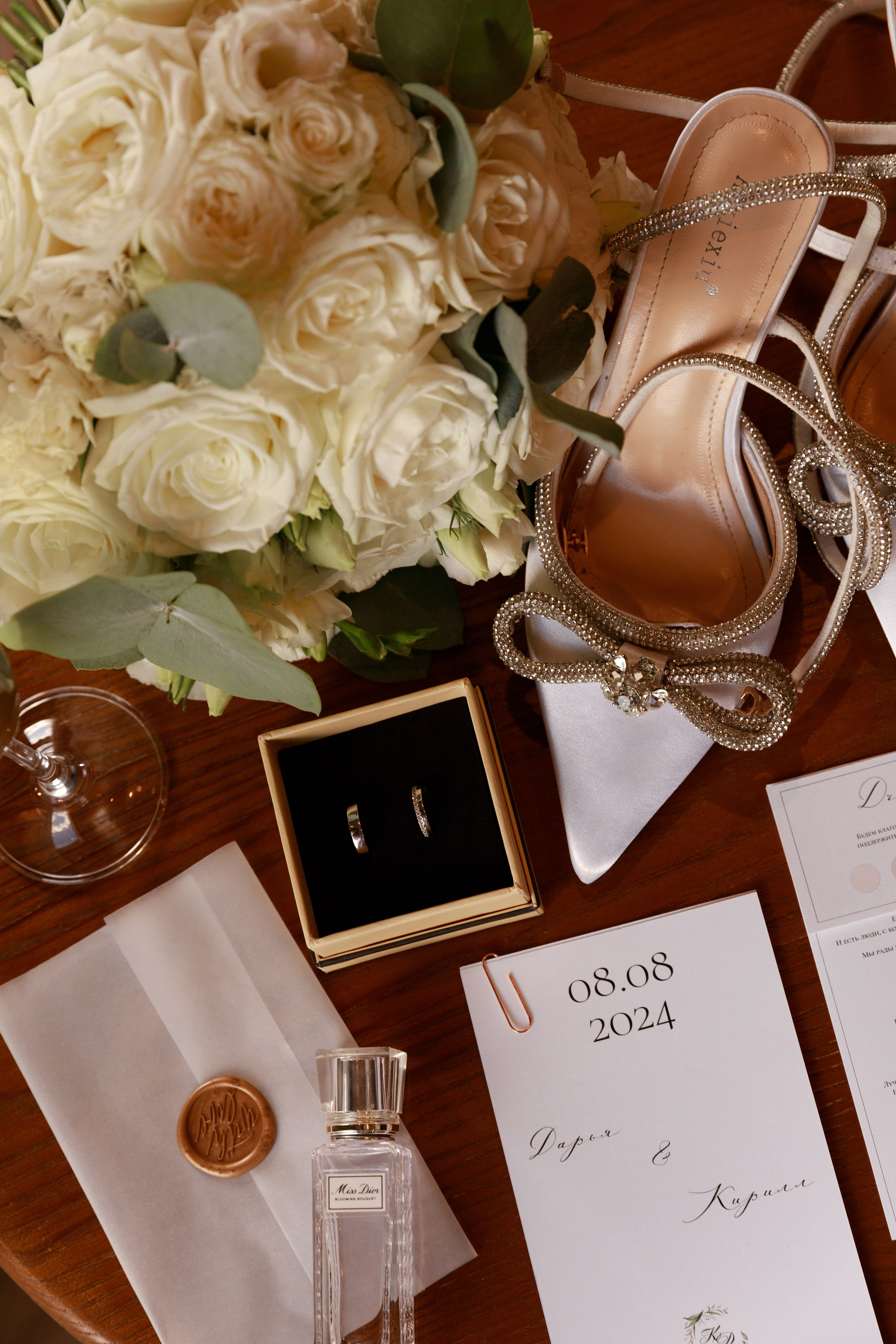 Дарʼя & Кирило. Весільний та сімейний фотограф у Харкові Ткаченко Світлана