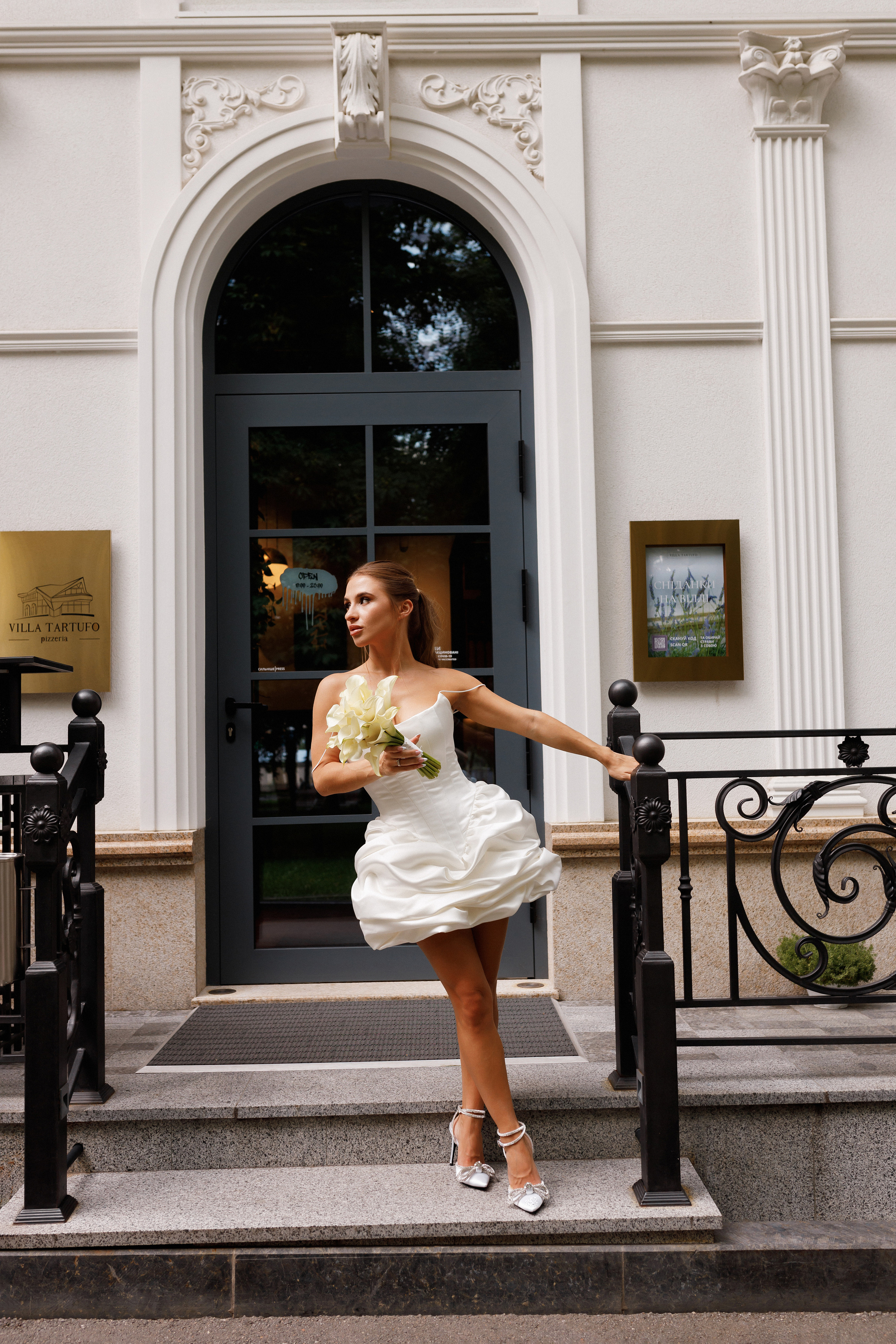 Альбіна & Михайло. Весільний та сімейний фотограф у Харкові Ткаченко Світлана