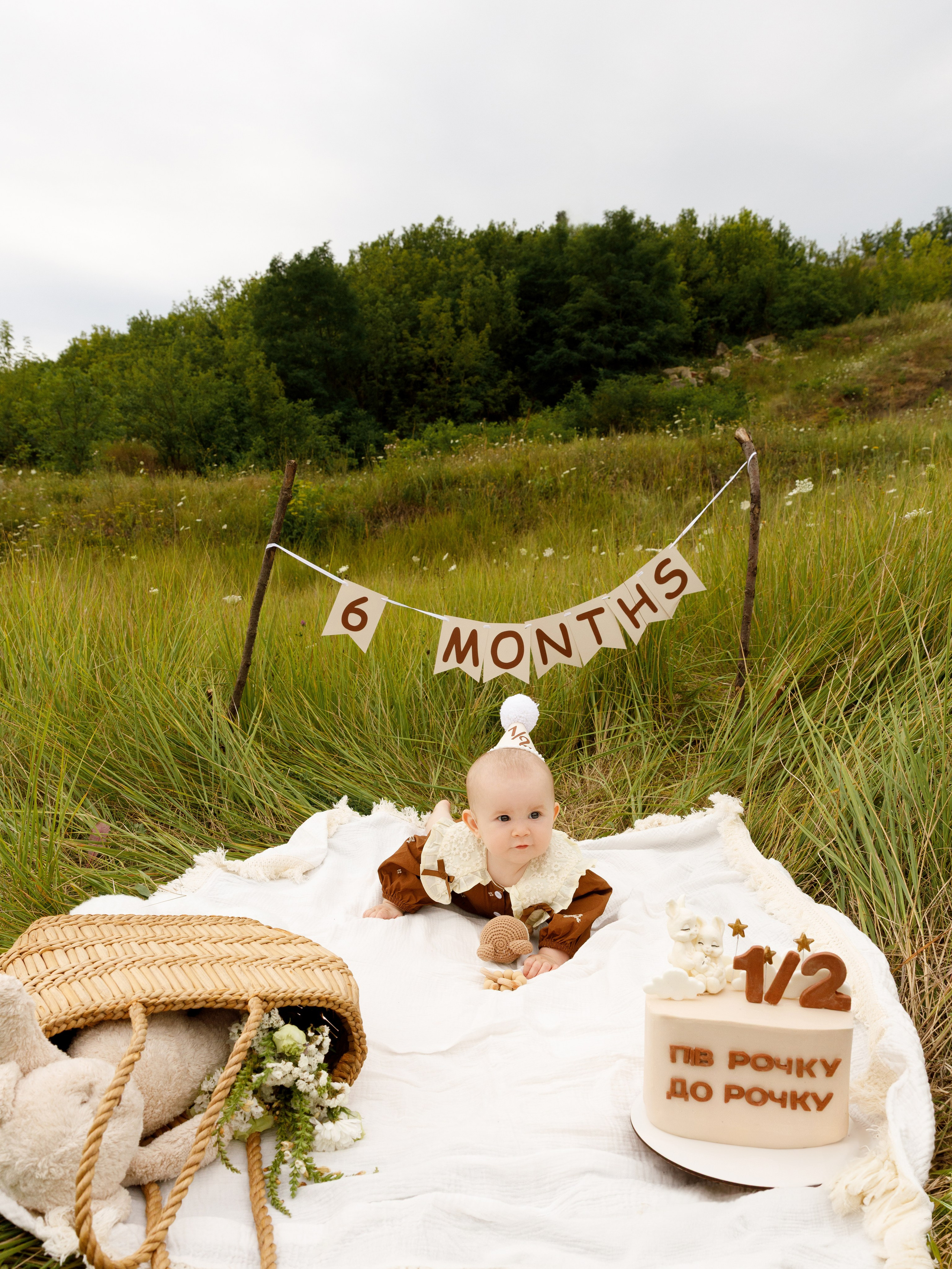Анастасія & Дмитро & Ярослава. Весільний та сімейний фотограф у Харкові Ткаченко Світлана