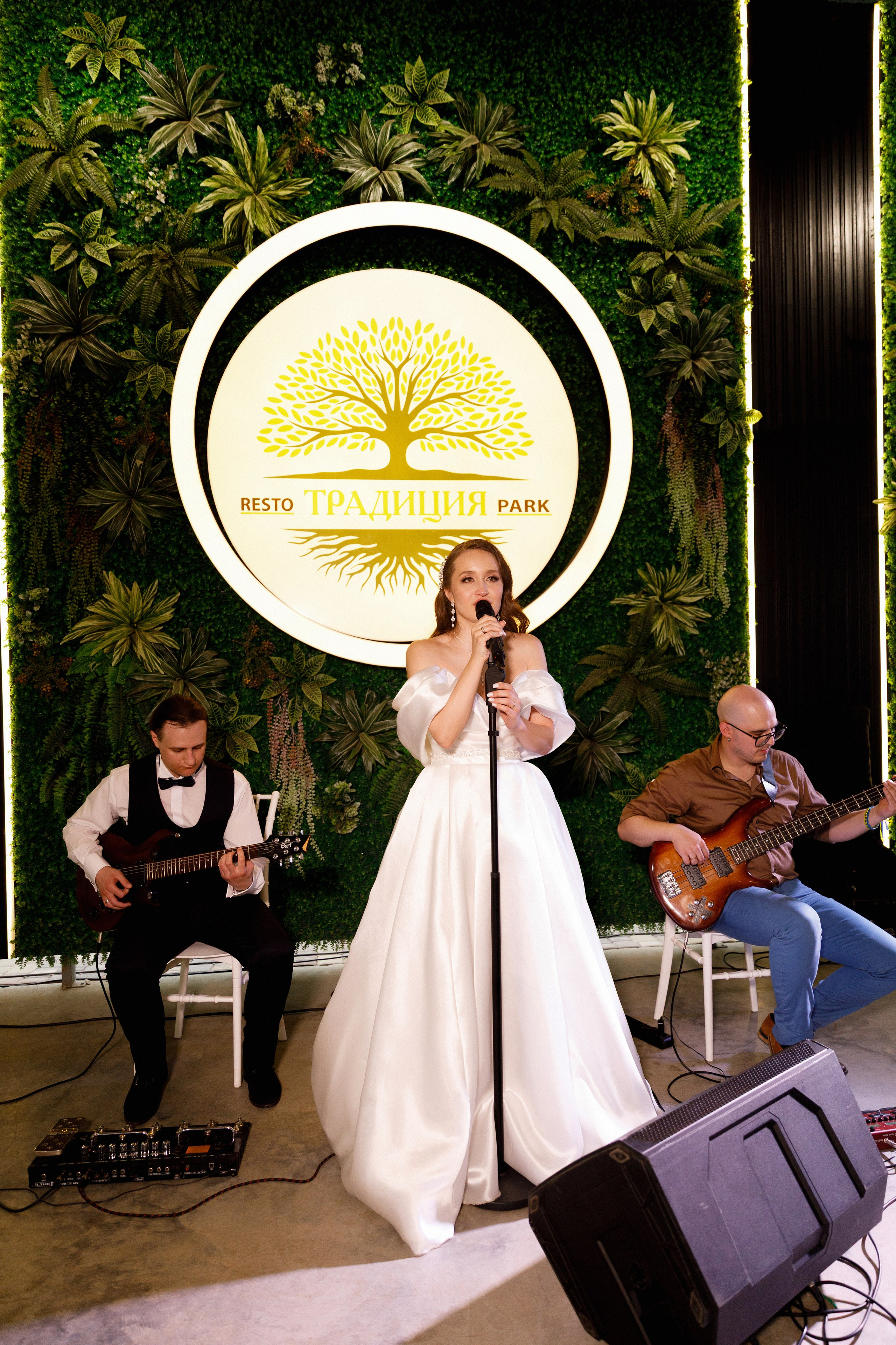 Аліна & Сергій. Весільний та сімейний фотограф у Харкові Ткаченко Світлана