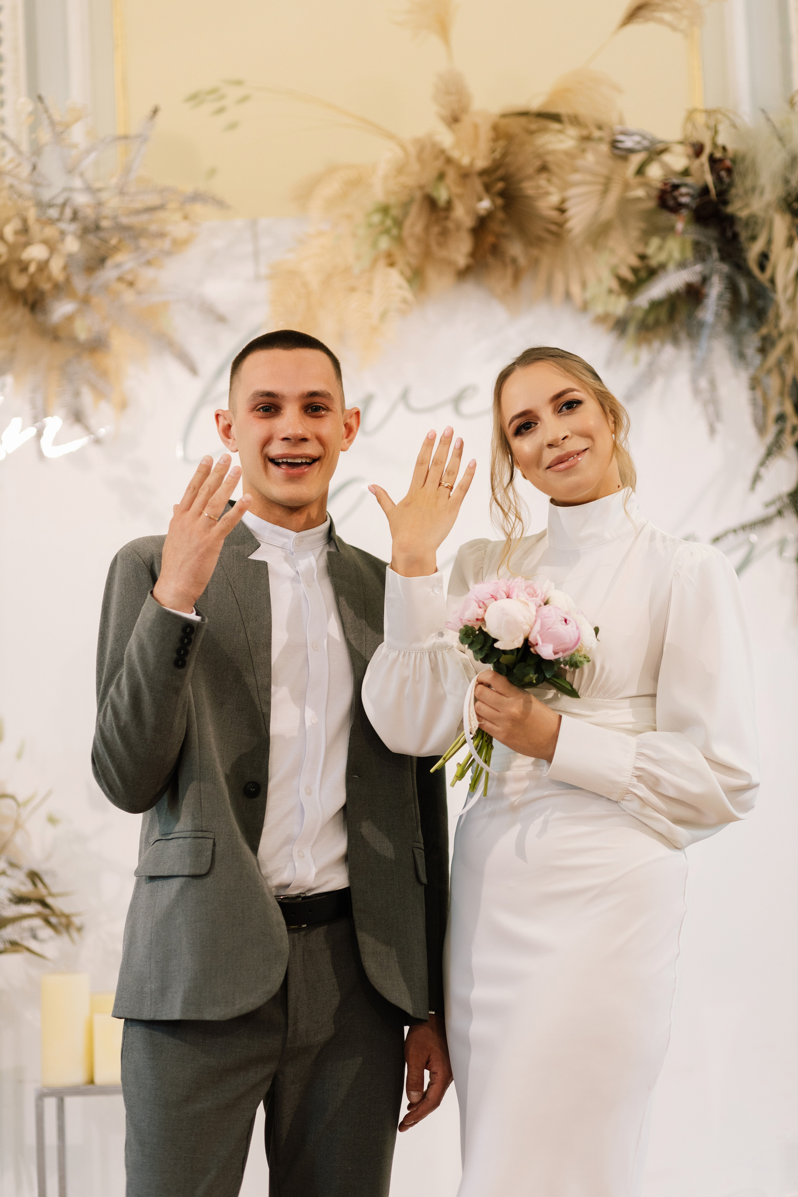 Олена & Ярослав. Весільний та сімейний фотограф у Харкові Ткаченко Світлана