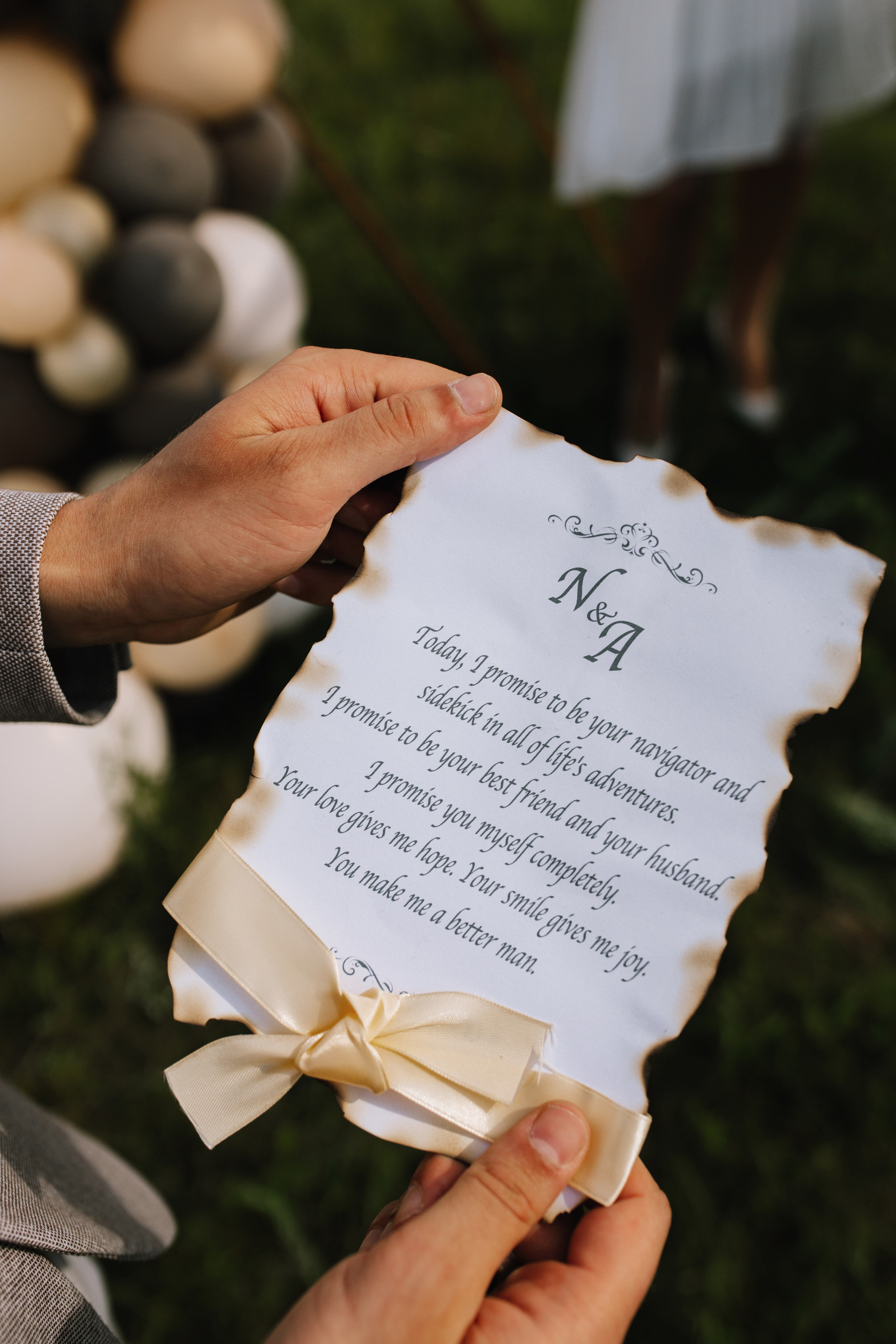 Арина & Олексій. Весільний та сімейний фотограф у Харкові Ткаченко Світлана