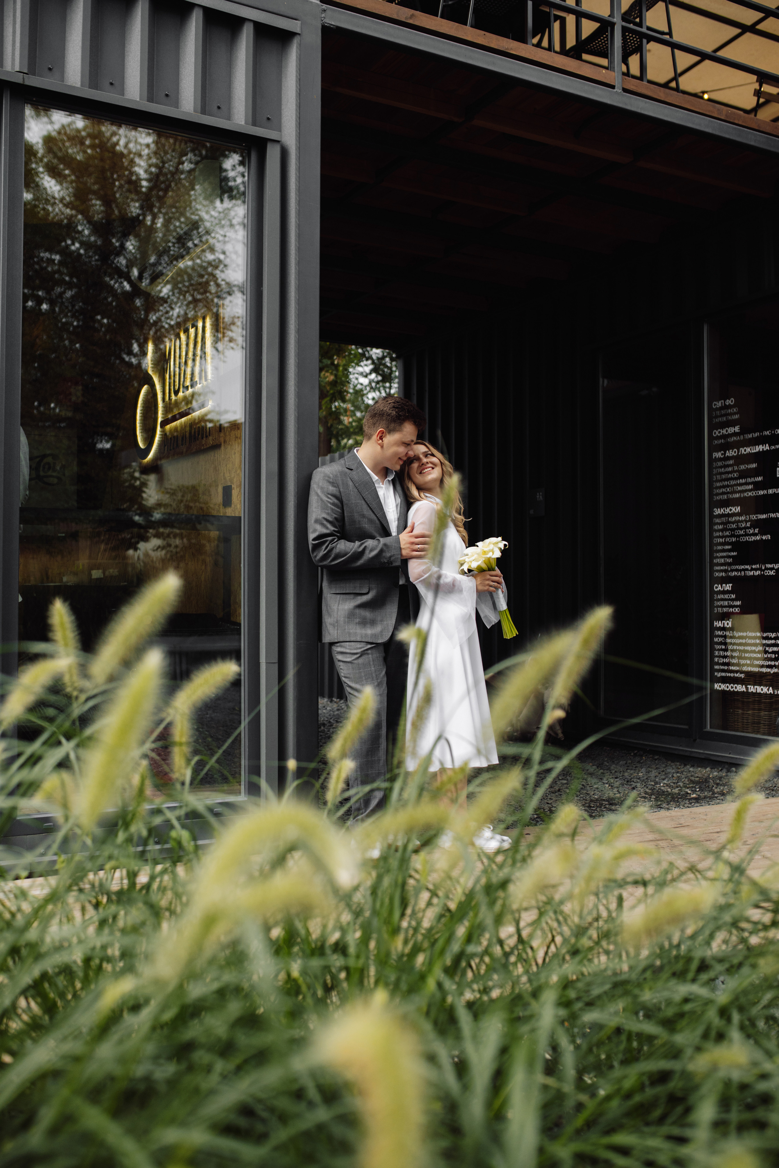 Весільний та сімейний фотограф у Харкові Ткаченко Світлана