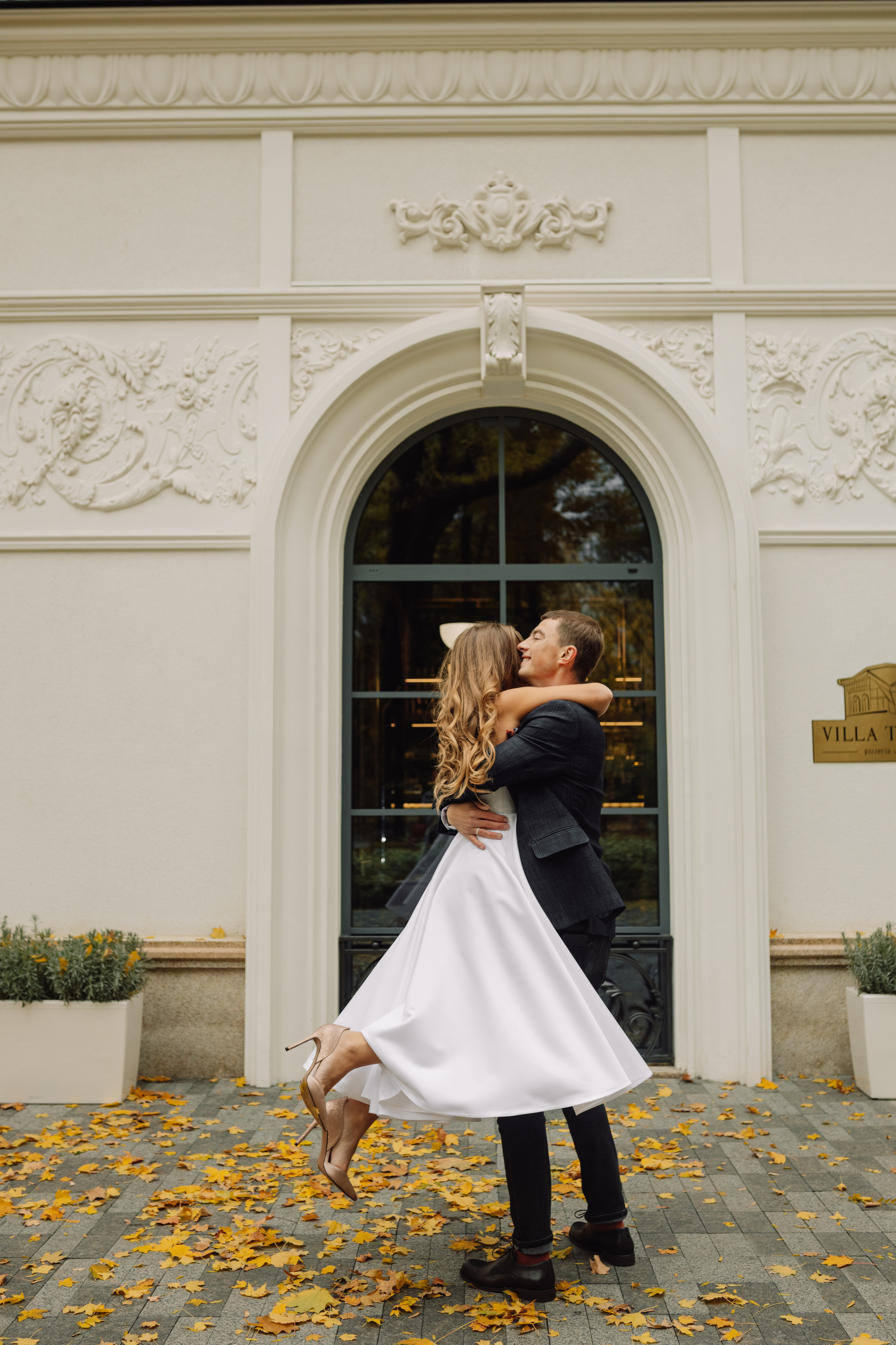 Христина & Олексій. Весільний та сімейний фотограф у Харкові Ткаченко Світлана