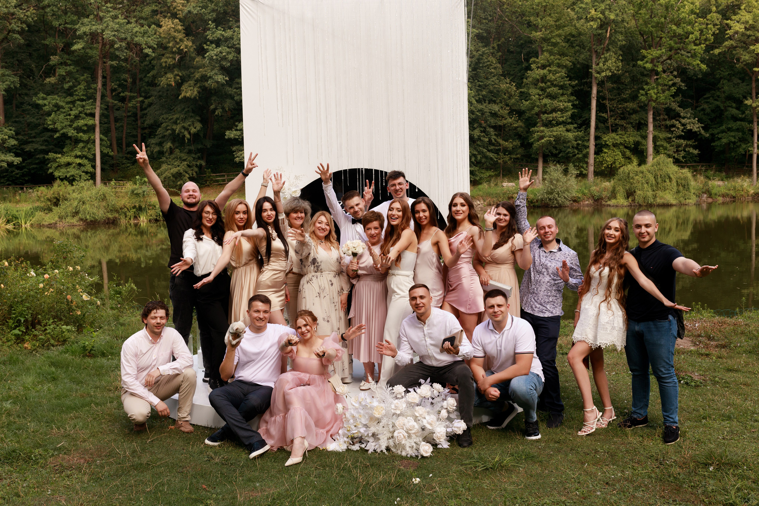 Аліна & Ярослав. Весільний та сімейний фотограф у Харкові Ткаченко Світлана