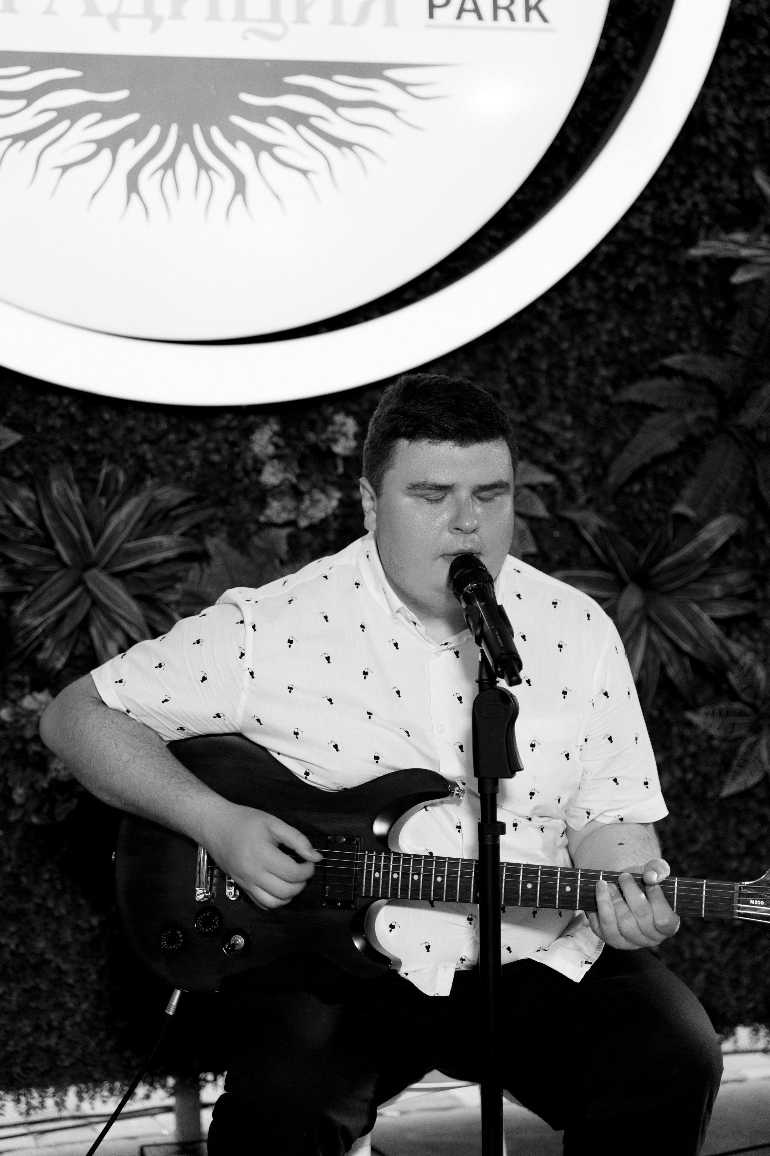 Аліна & Сергій. Весільний та сімейний фотограф у Харкові Ткаченко Світлана